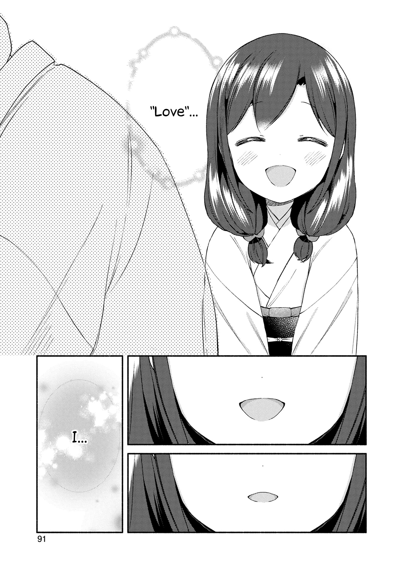 Mangaka-sensei to Zashiki Warashi Chapter 27 page 13 - Chapter 27