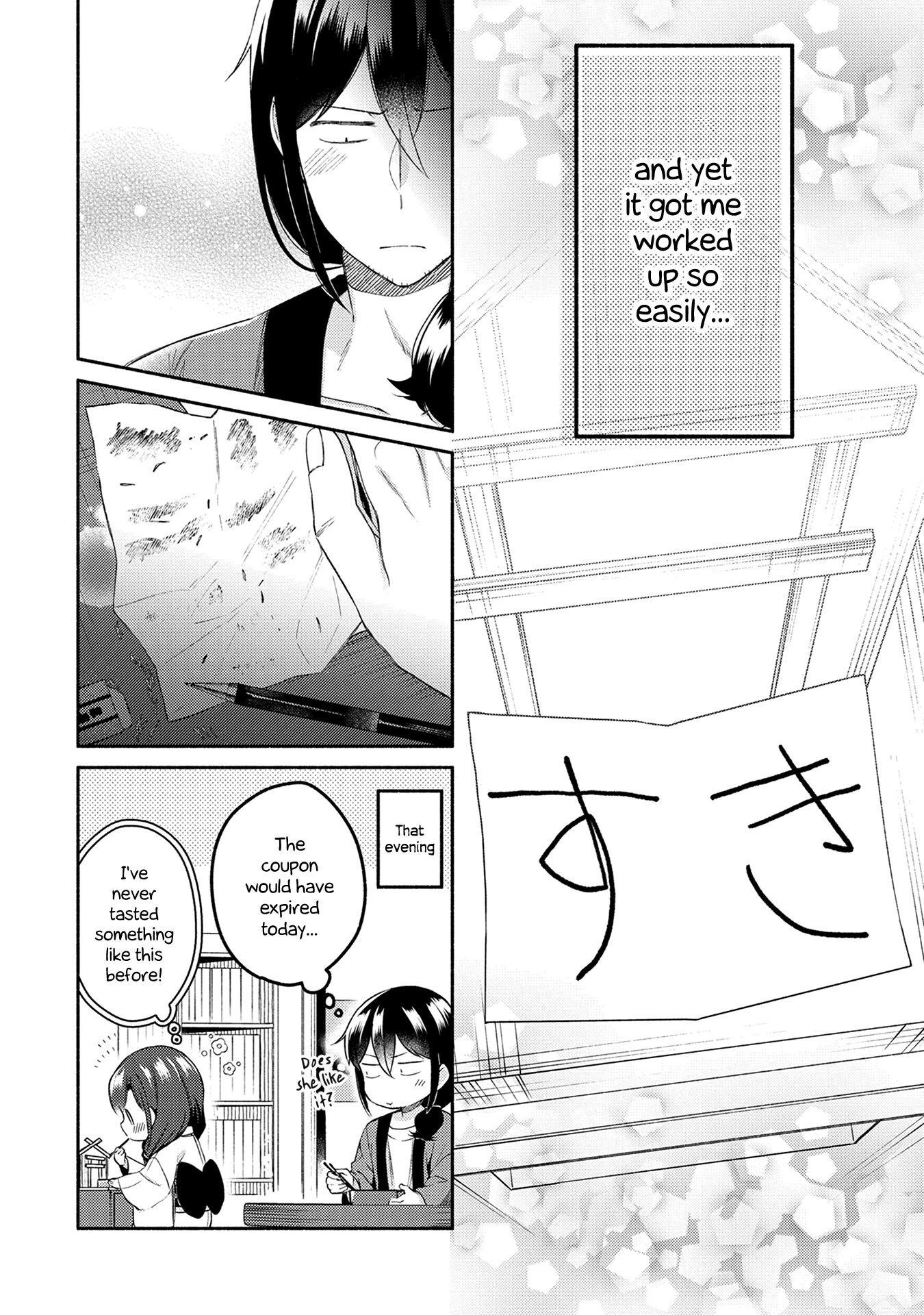 Mangaka-sensei to Zashiki Warashi Chapter 27 page 16 - Chapter 27