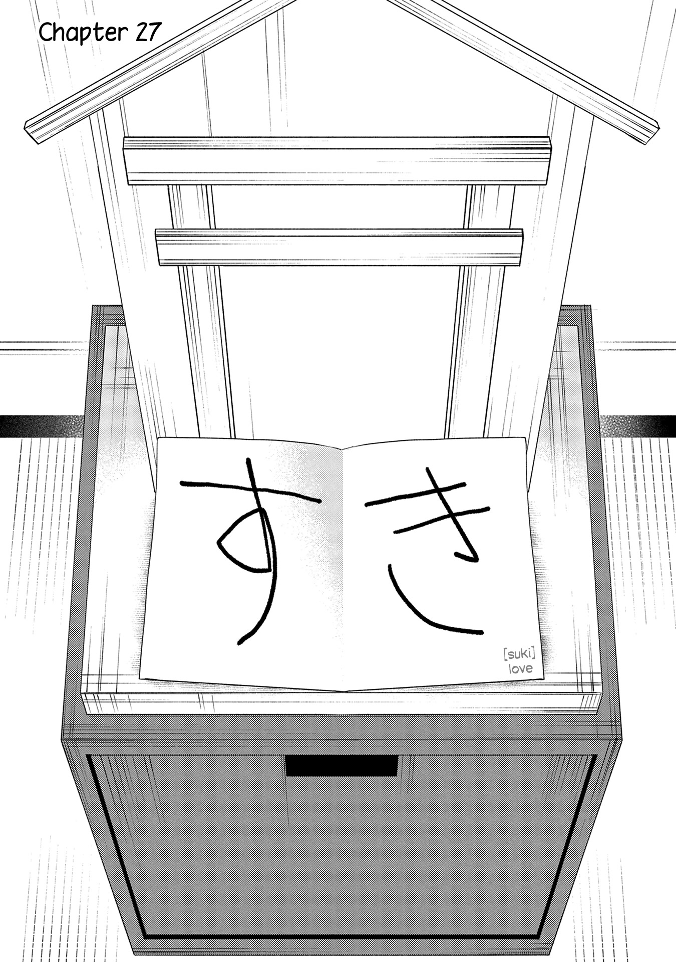 Mangaka-sensei to Zashiki Warashi Chapter 27 page 2 - Chapter 27