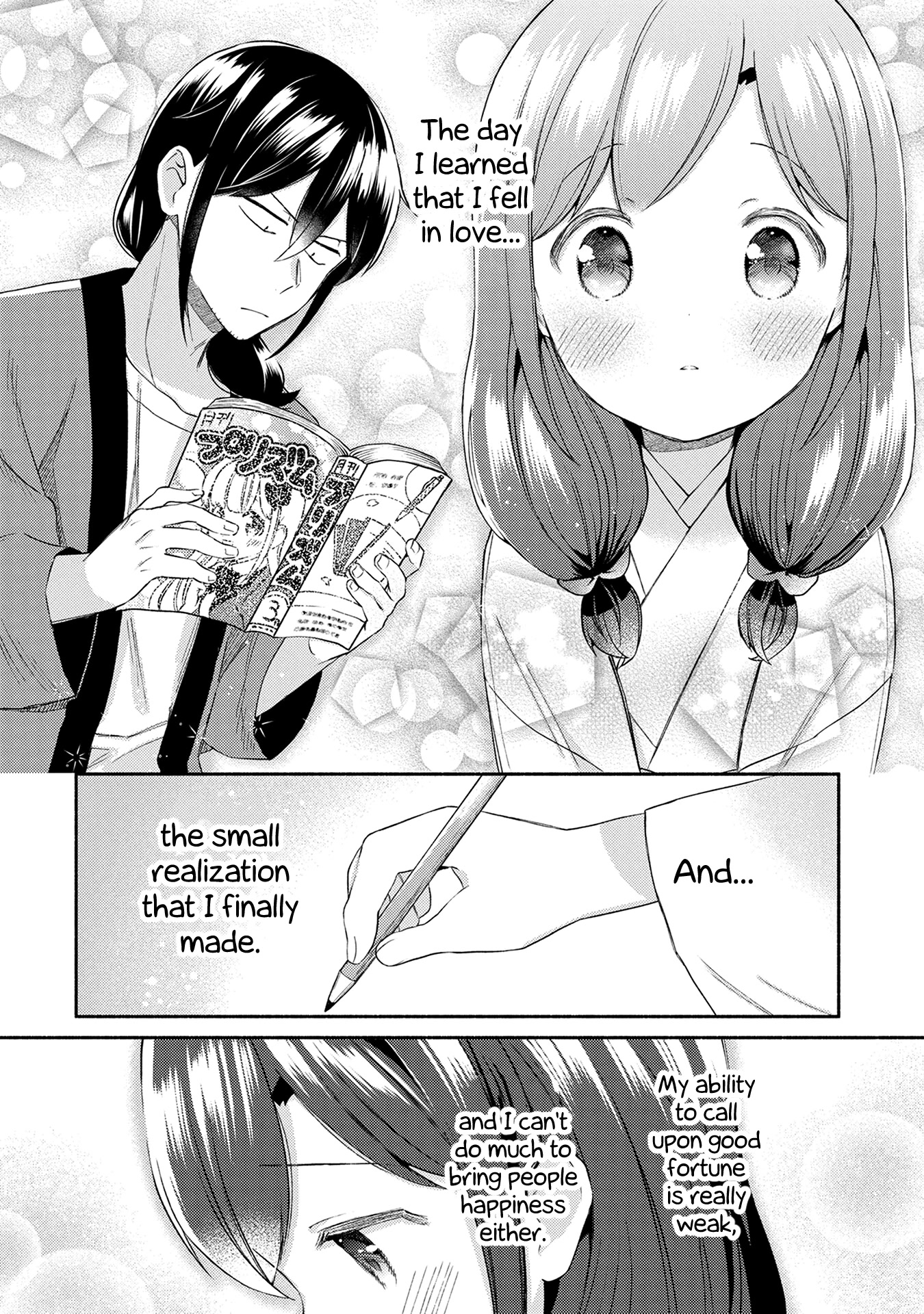 Mangaka-sensei to Zashiki Warashi Chapter 28 page 10 - Chapter 28