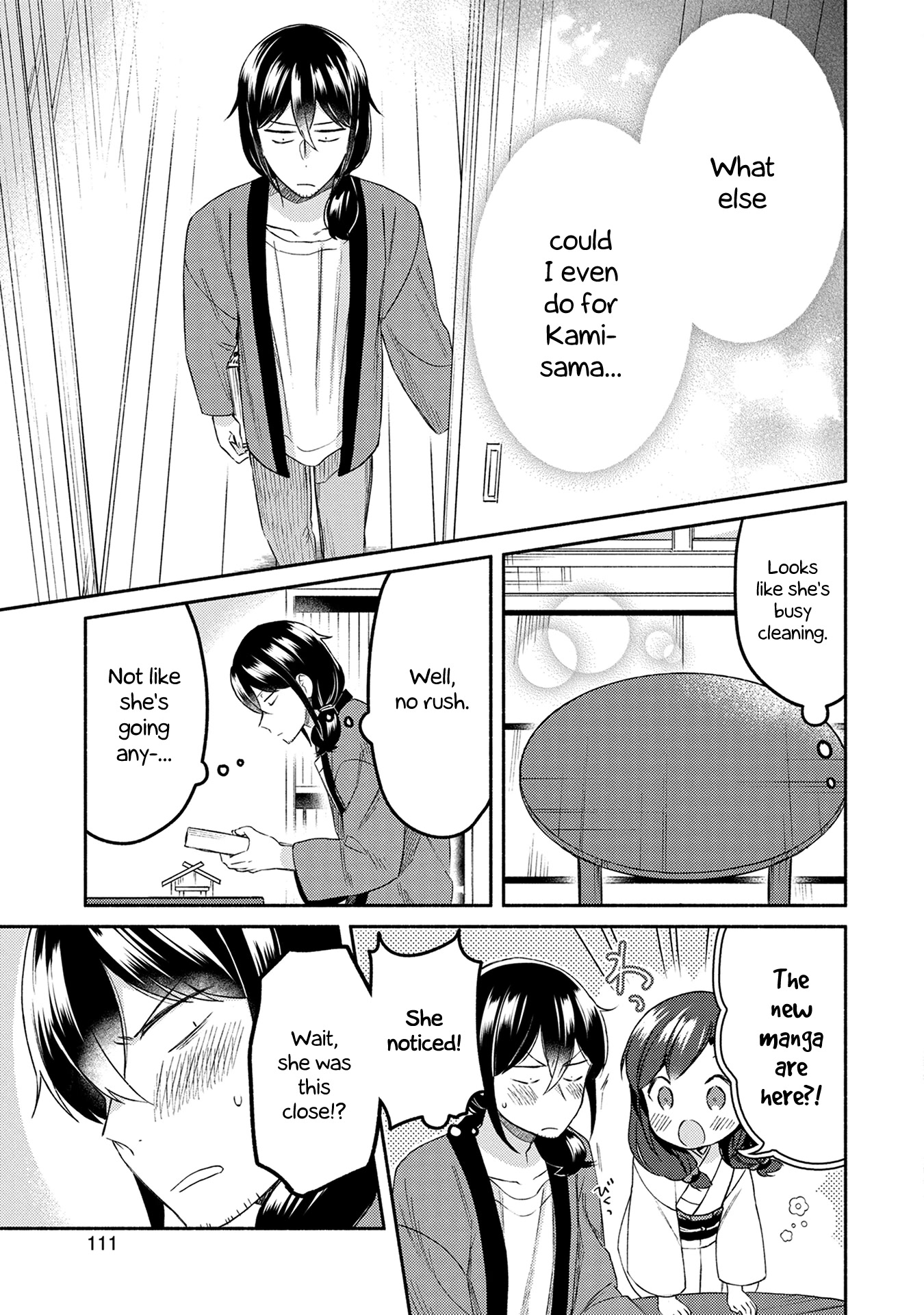 Mangaka-sensei to Zashiki Warashi Chapter 28 page 15 - Chapter 28