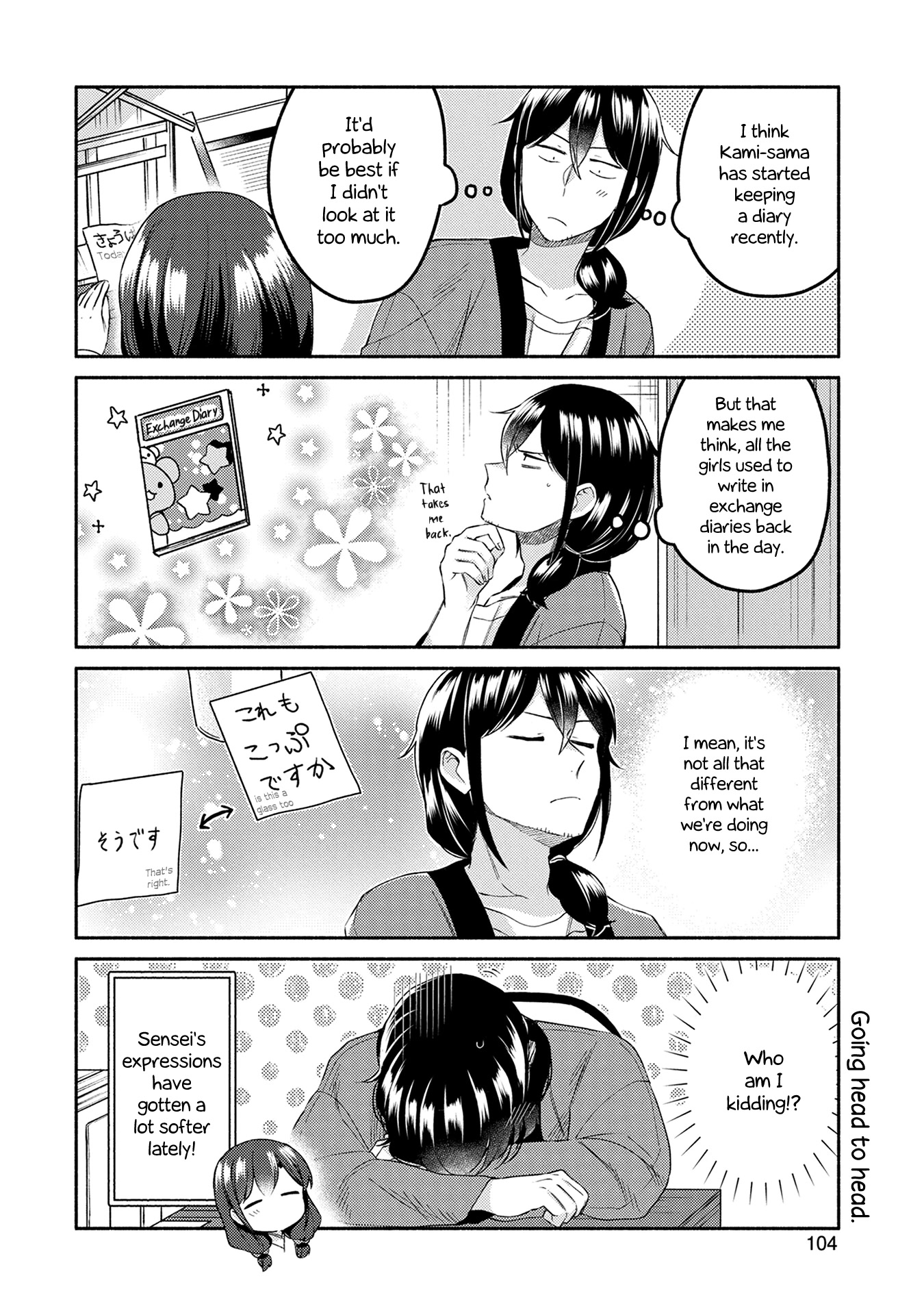 Mangaka-sensei to Zashiki Warashi Chapter 28 page 8 - Chapter 28