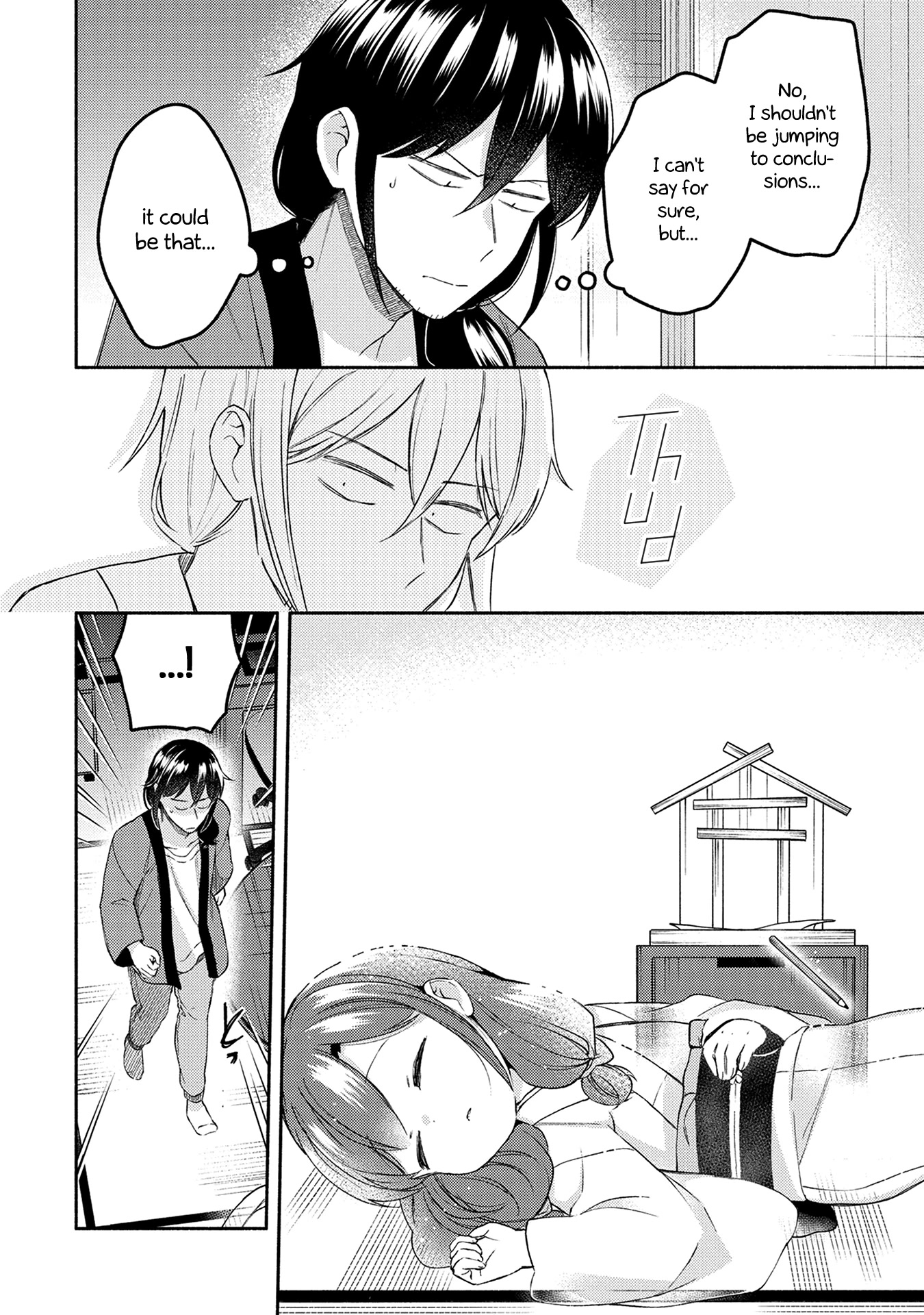 Mangaka-sensei to Zashiki Warashi Chapter 29 page 12 - Chapter 29 [END]