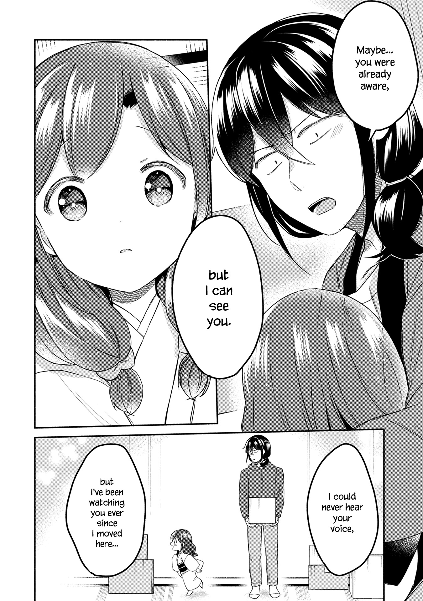 Mangaka-sensei to Zashiki Warashi Chapter 29 page 14 - Chapter 29 [END]