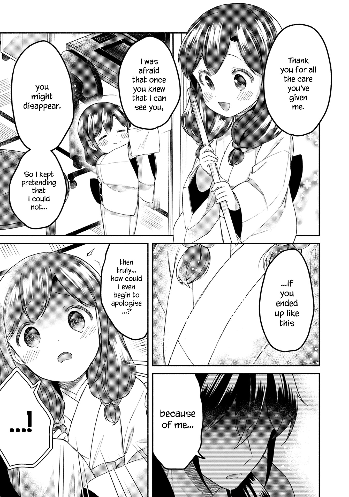Mangaka-sensei to Zashiki Warashi Chapter 29 page 15 - Chapter 29 [END]
