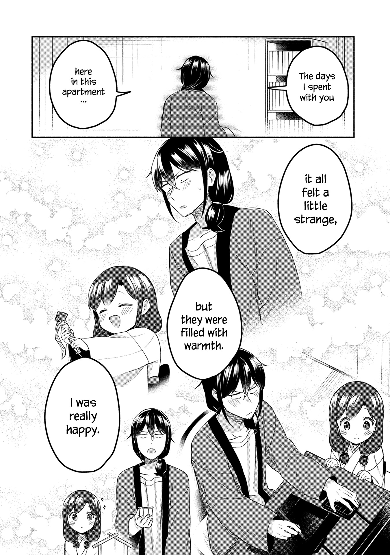 Mangaka-sensei to Zashiki Warashi Chapter 29 page 16 - Chapter 29 [END]