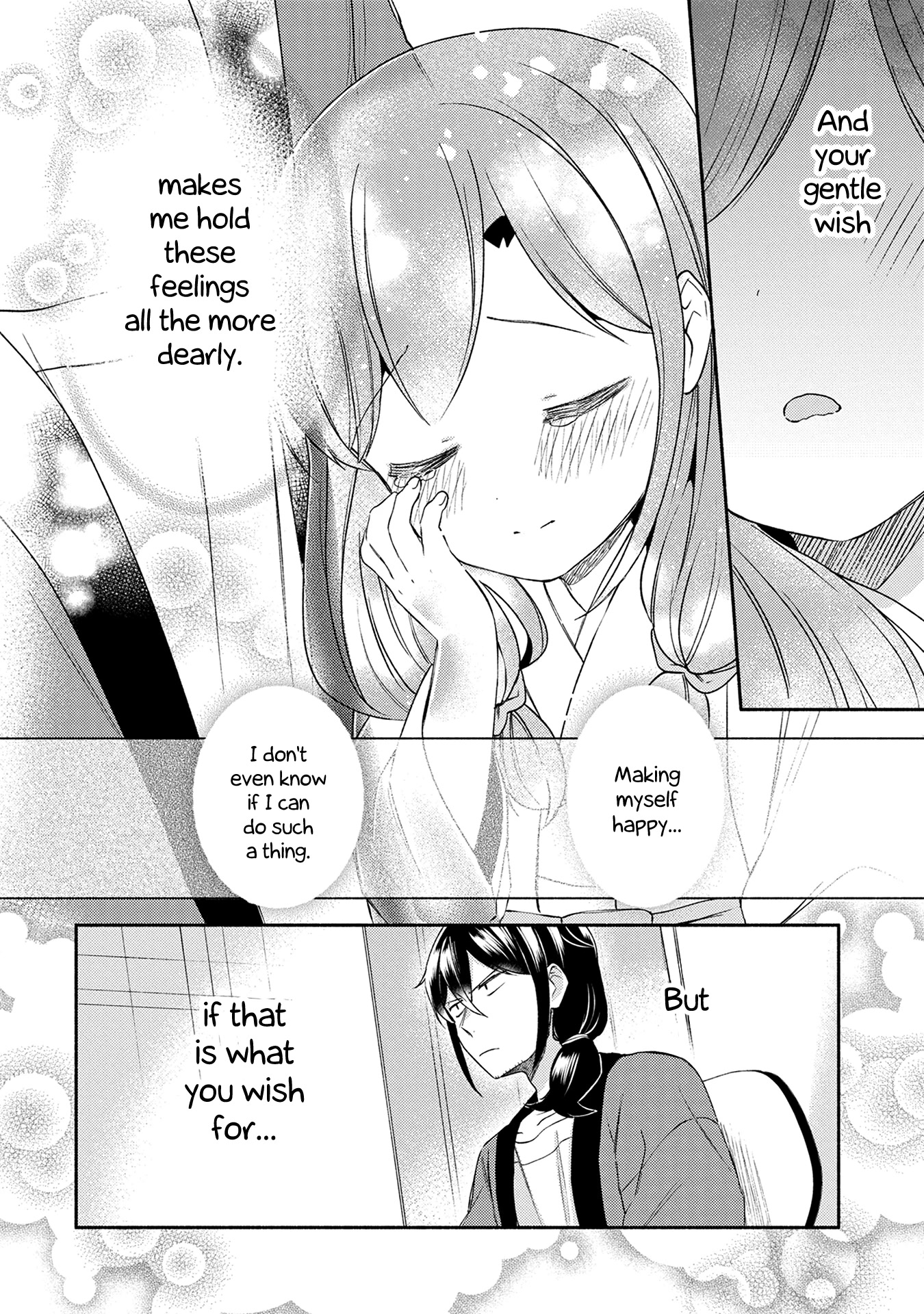 Mangaka-sensei to Zashiki Warashi Chapter 29 page 18 - Chapter 29 [END]