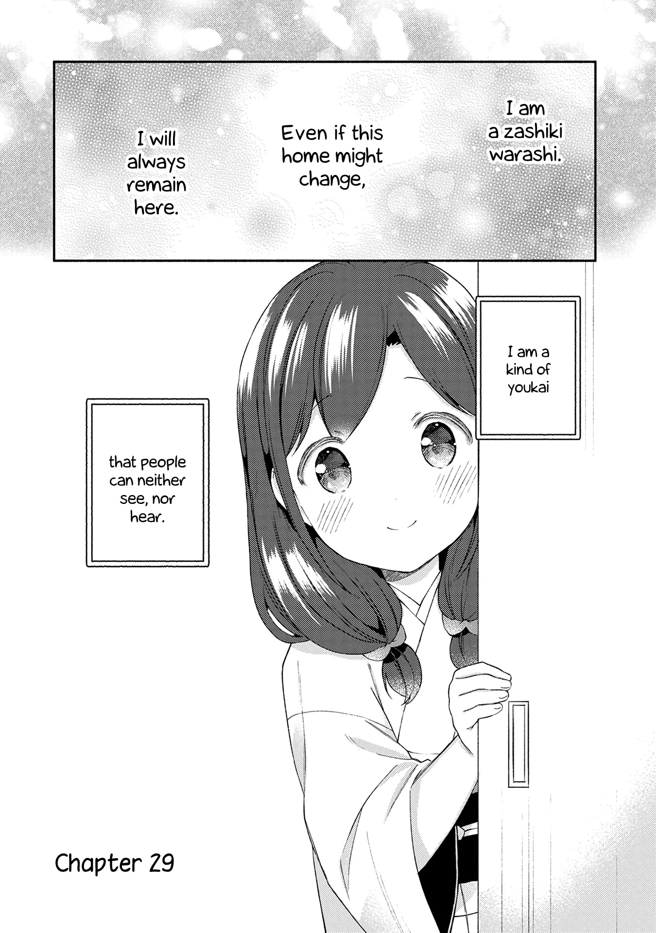 Mangaka-sensei to Zashiki Warashi Chapter 29 page 2 - Chapter 29 [END]