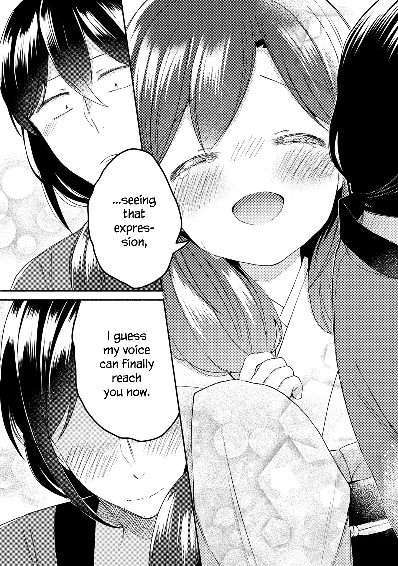 Mangaka-sensei to Zashiki Warashi Chapter 29 page 21 - Chapter 29 [END]