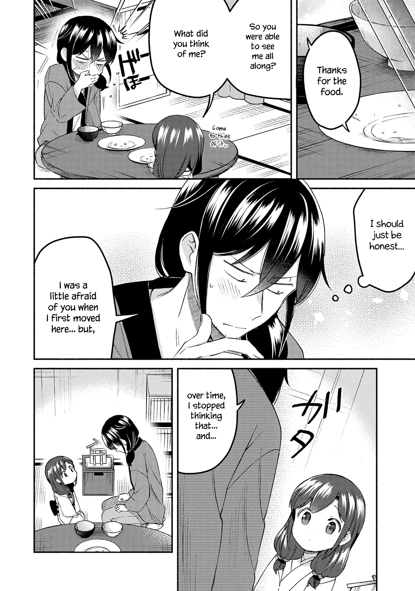 Mangaka-sensei to Zashiki Warashi Chapter 29 page 24 - Chapter 29 [END]