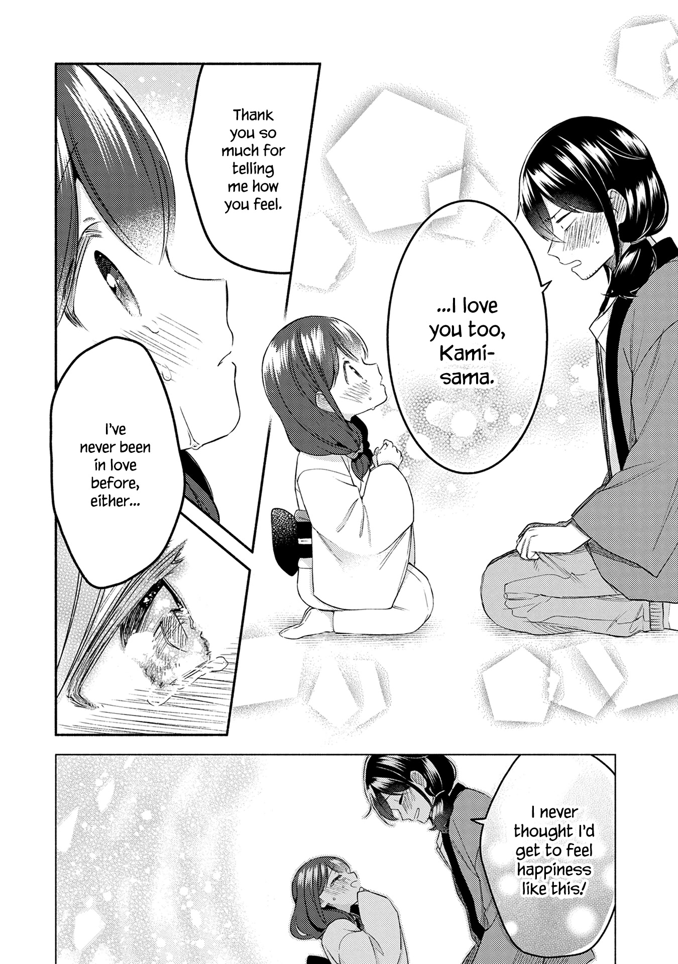 Mangaka-sensei to Zashiki Warashi Chapter 29 page 28 - Chapter 29 [END]