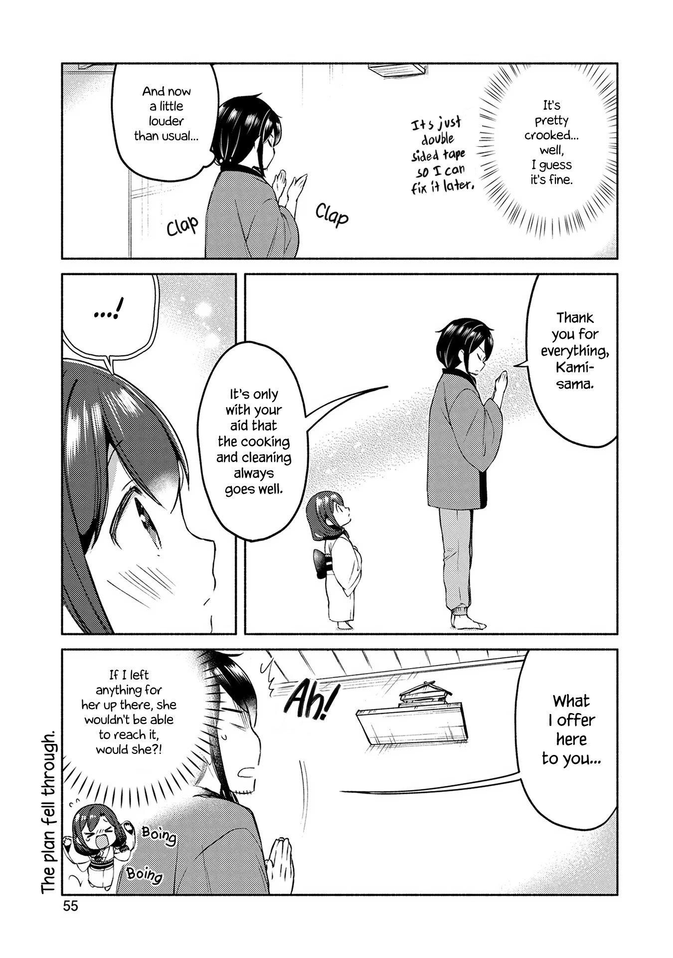 Mangaka-sensei to Zashiki Warashi Chapter 3 page 11 - Chapter 3