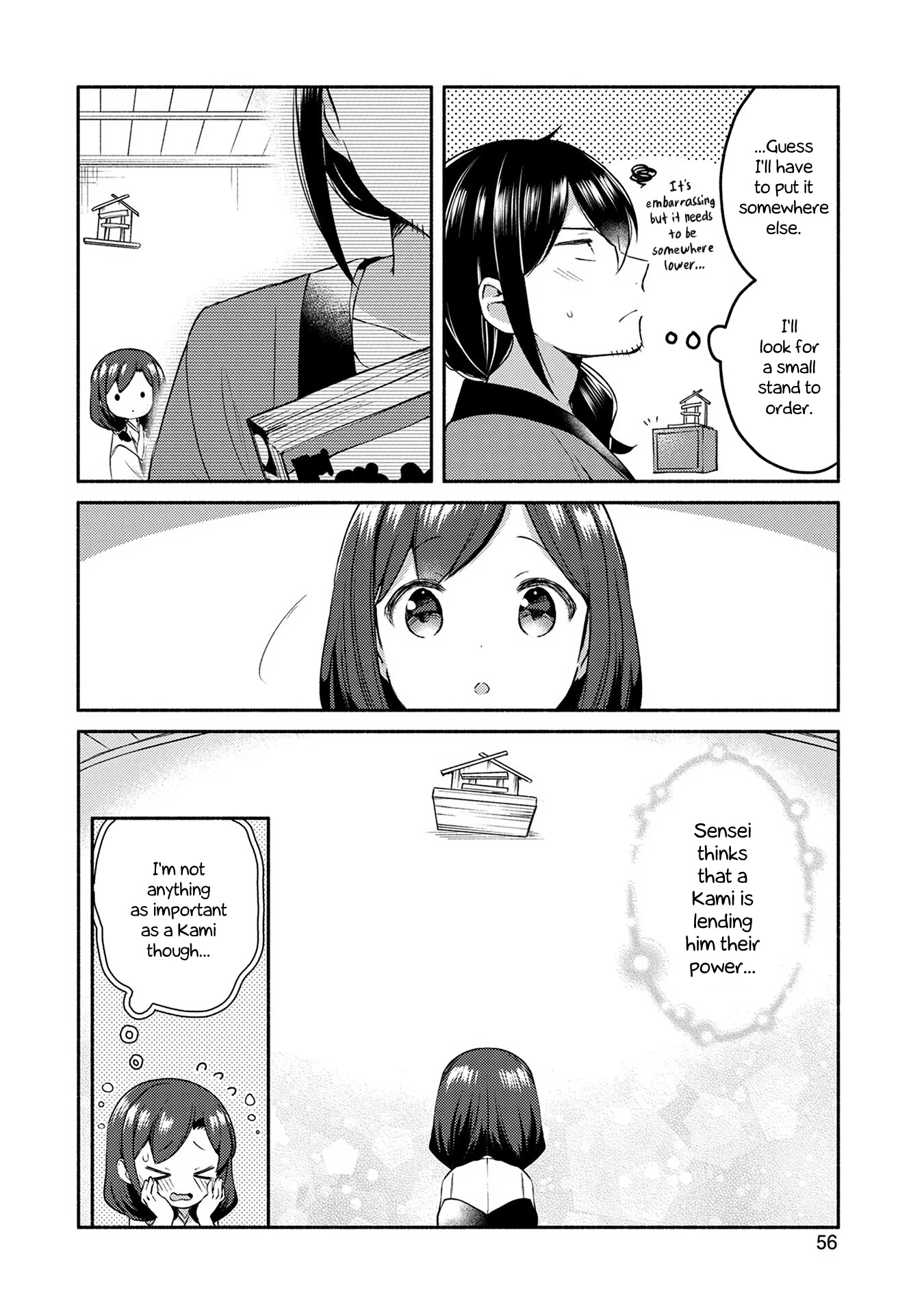 Mangaka-sensei to Zashiki Warashi Chapter 3 page 12 - Chapter 3