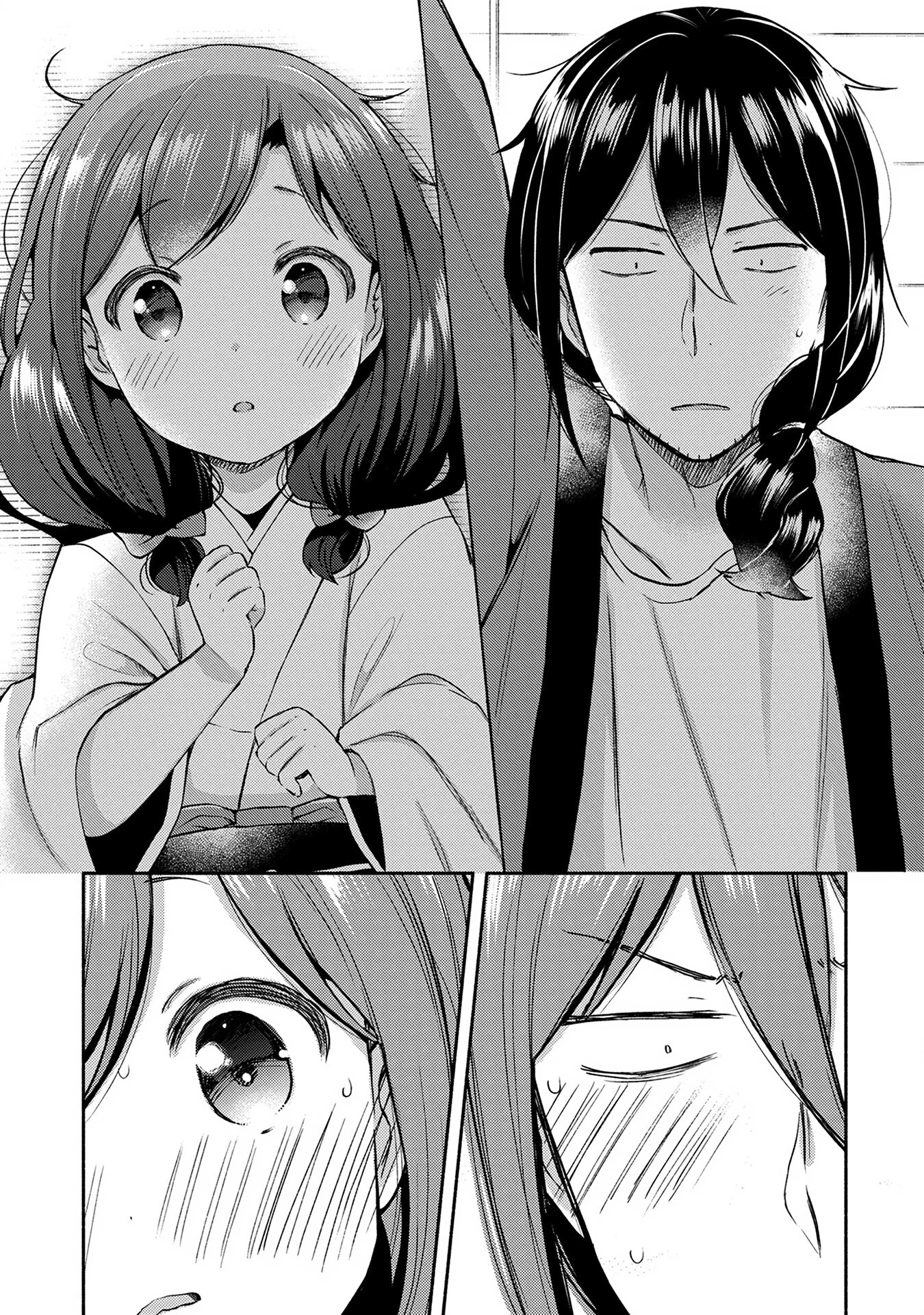 Mangaka-sensei to Zashiki Warashi Chapter 3 page 15 - Chapter 3