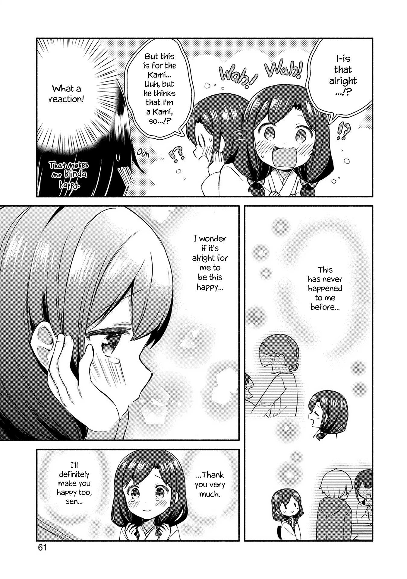 Mangaka-sensei to Zashiki Warashi Chapter 3 page 17 - Chapter 3