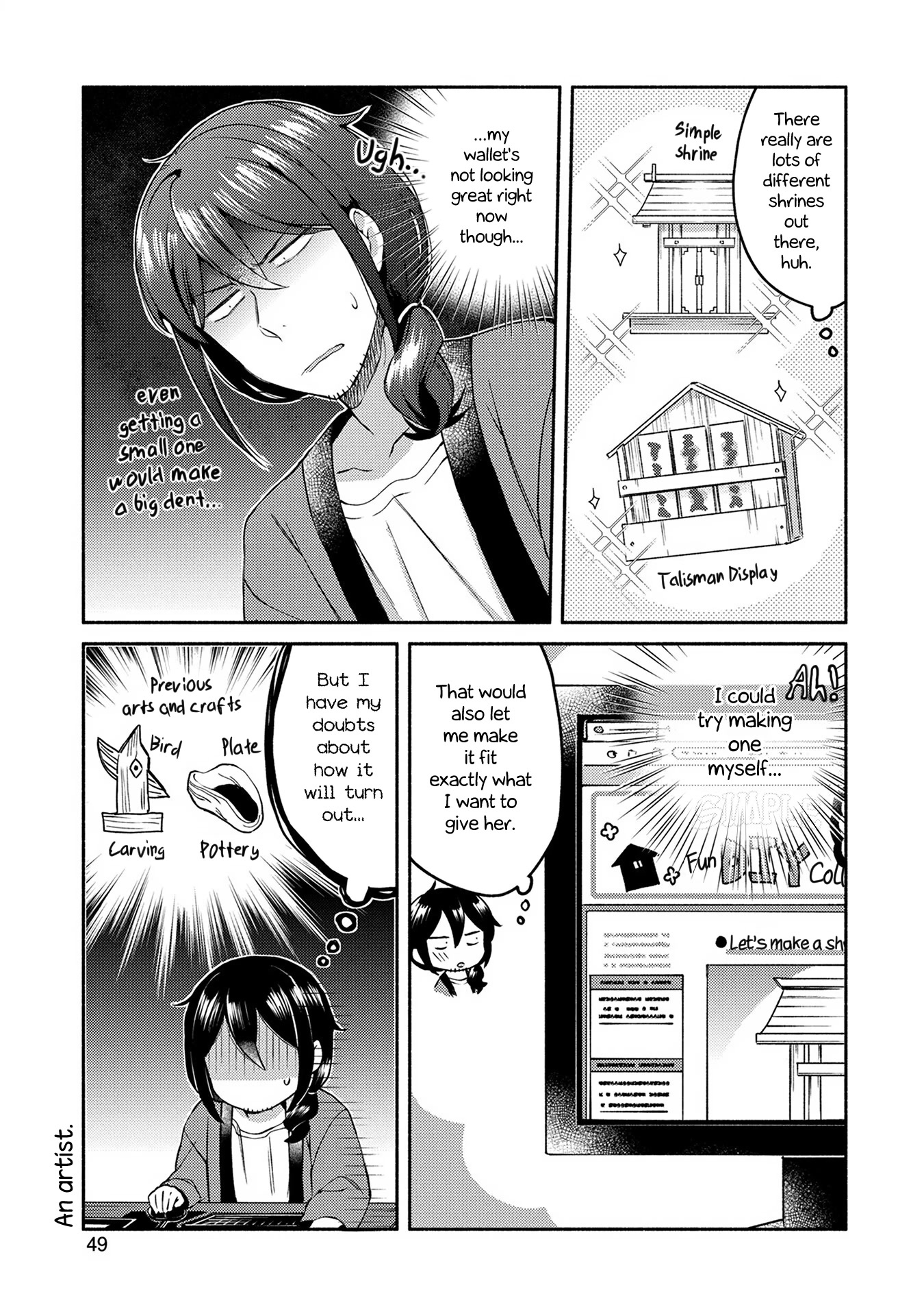 Mangaka-sensei to Zashiki Warashi Chapter 3 page 5 - Chapter 3