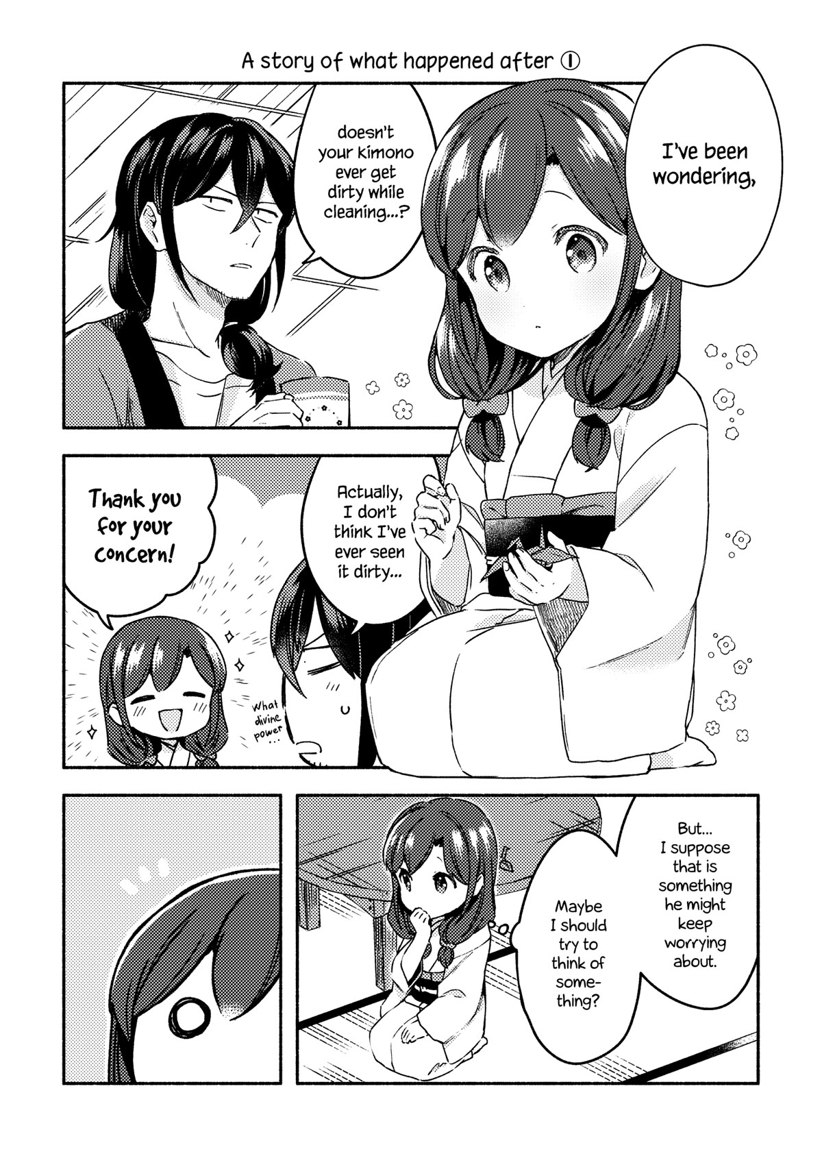 Mangaka-sensei to Zashiki Warashi Chapter 30 page 12 - Chapter 30: Sakka-san to Zashiki Warashi no Manga Sono Ato no Ohanashi