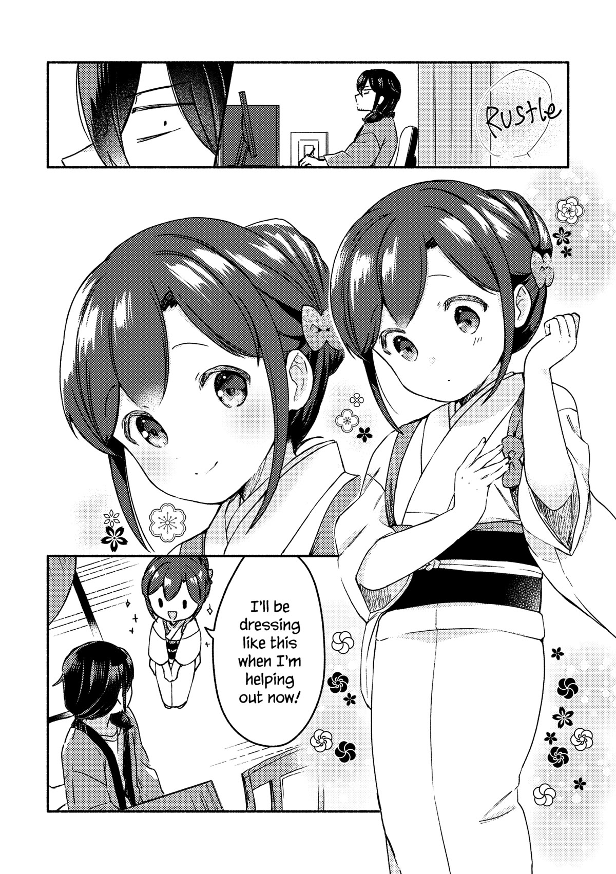 Mangaka-sensei to Zashiki Warashi Chapter 30 page 14 - Chapter 30: Sakka-san to Zashiki Warashi no Manga Sono Ato no Ohanashi
