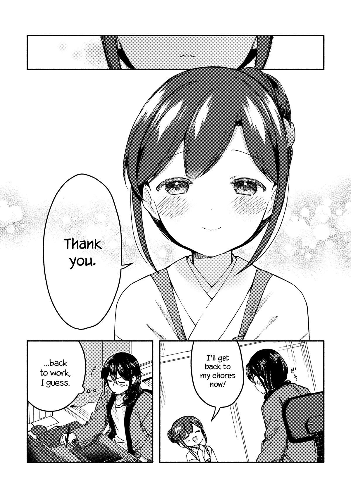 Mangaka-sensei to Zashiki Warashi Chapter 30 page 18 - Chapter 30: Sakka-san to Zashiki Warashi no Manga Sono Ato no Ohanashi