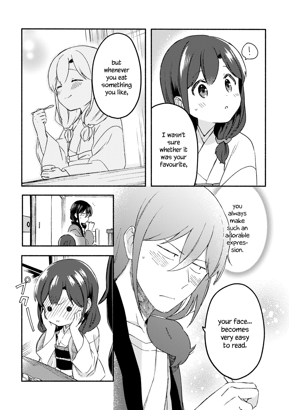 Mangaka-sensei to Zashiki Warashi Chapter 30 page 25 - Chapter 30: Sakka-san to Zashiki Warashi no Manga Sono Ato no Ohanashi