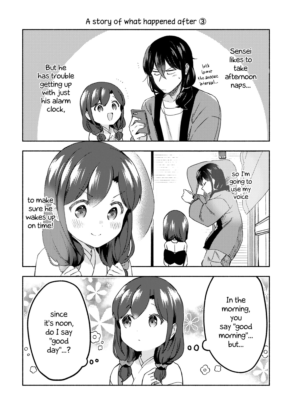 Mangaka-sensei to Zashiki Warashi Chapter 30 page 27 - Chapter 30: Sakka-san to Zashiki Warashi no Manga Sono Ato no Ohanashi