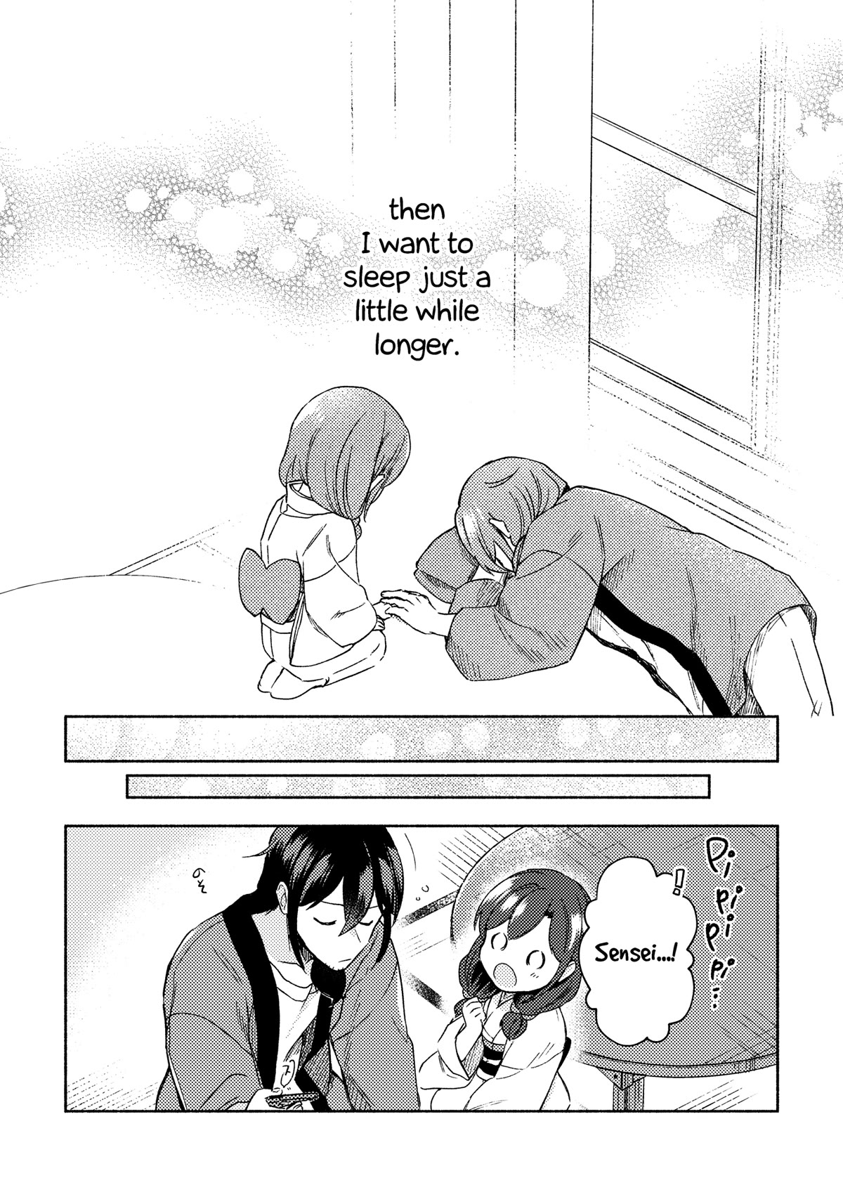 Mangaka-sensei to Zashiki Warashi Chapter 30 page 33 - Chapter 30: Sakka-san to Zashiki Warashi no Manga Sono Ato no Ohanashi