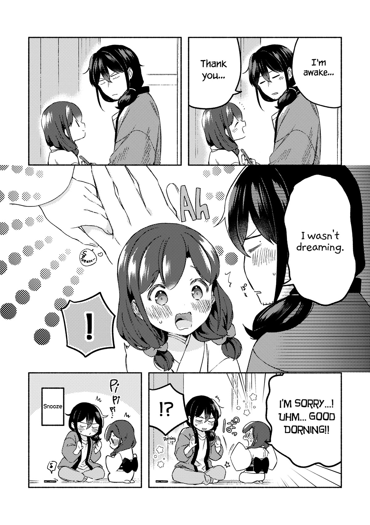 Mangaka-sensei to Zashiki Warashi Chapter 30 page 34 - Chapter 30: Sakka-san to Zashiki Warashi no Manga Sono Ato no Ohanashi