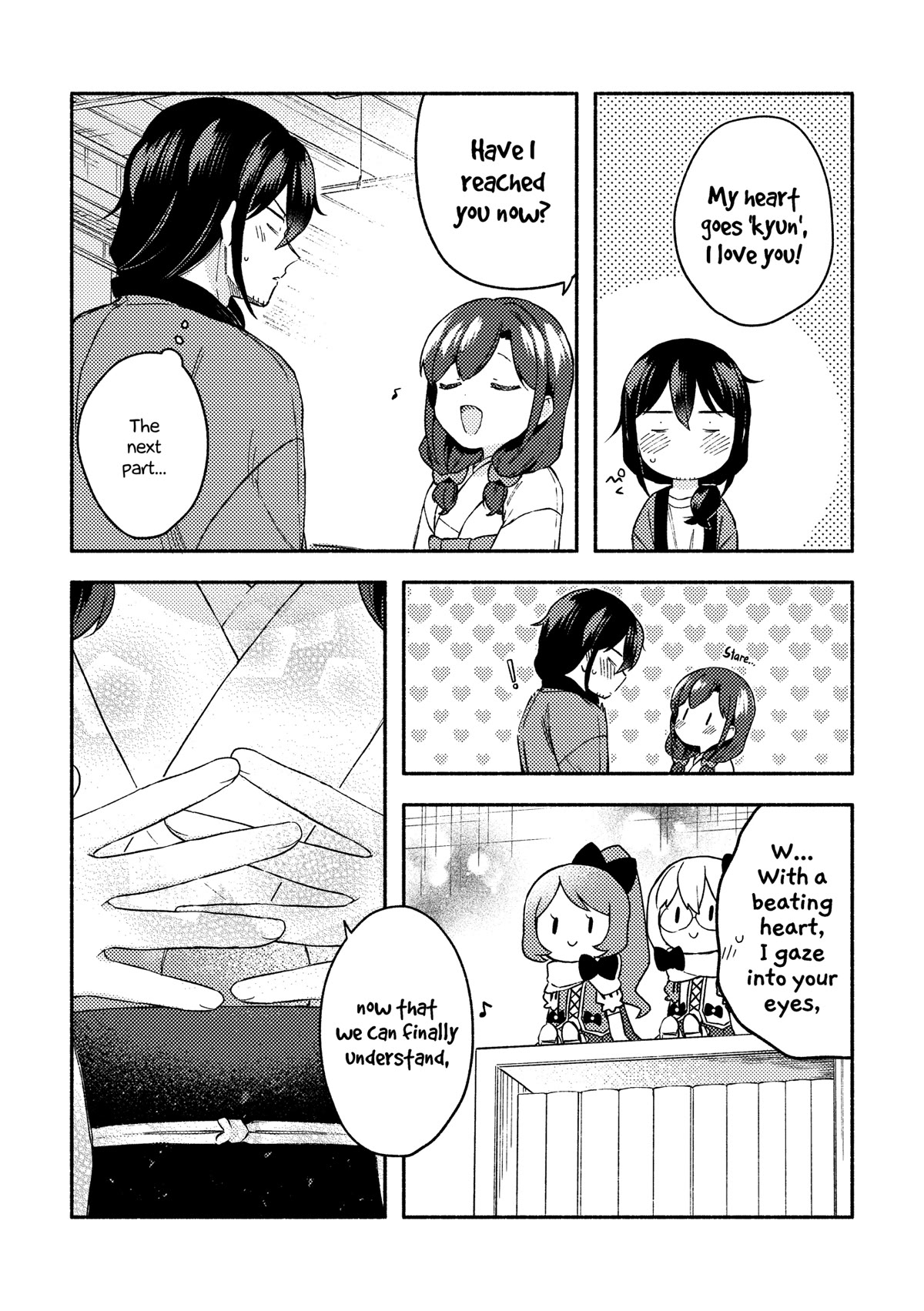 Mangaka-sensei to Zashiki Warashi Chapter 30 page 43 - Chapter 30: Sakka-san to Zashiki Warashi no Manga Sono Ato no Ohanashi