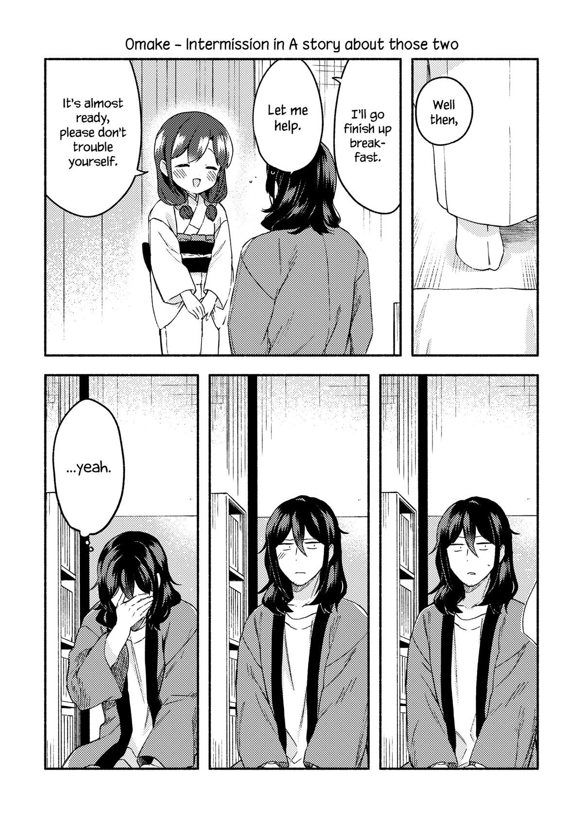 Mangaka-sensei to Zashiki Warashi Chapter 30 page 45 - Chapter 30: Sakka-san to Zashiki Warashi no Manga Sono Ato no Ohanashi