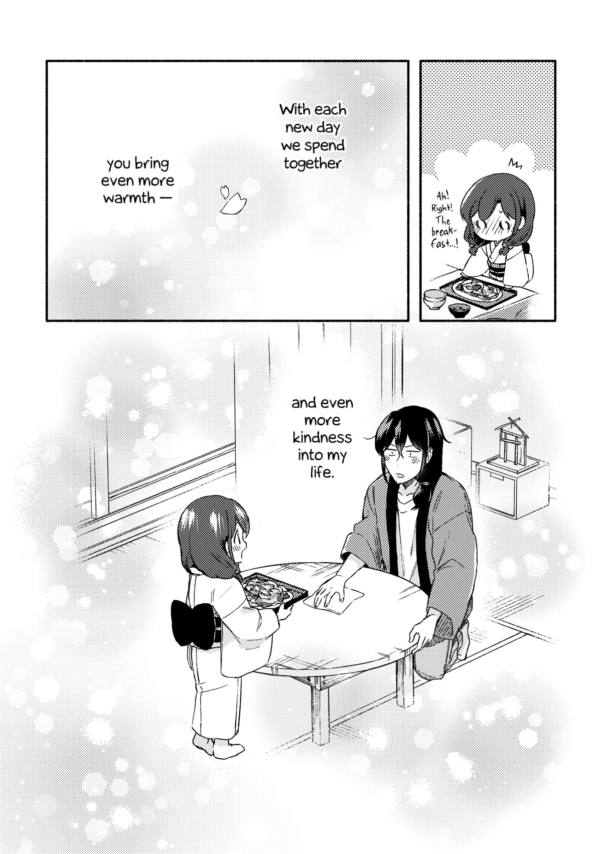 Mangaka-sensei to Zashiki Warashi Chapter 30 page 48 - Chapter 30: Sakka-san to Zashiki Warashi no Manga Sono Ato no Ohanashi
