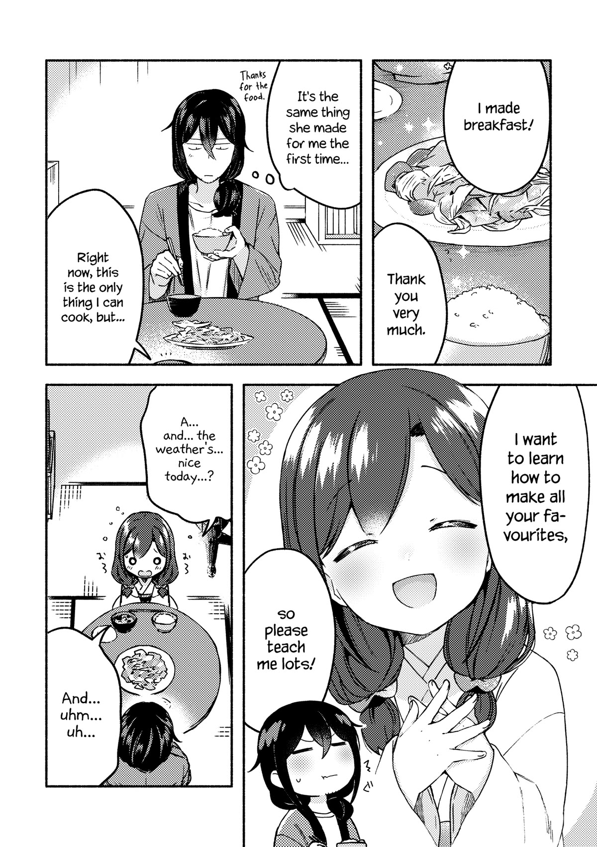 Mangaka-sensei to Zashiki Warashi Chapter 30 page 6 - Chapter 30: Sakka-san to Zashiki Warashi no Manga Sono Ato no Ohanashi