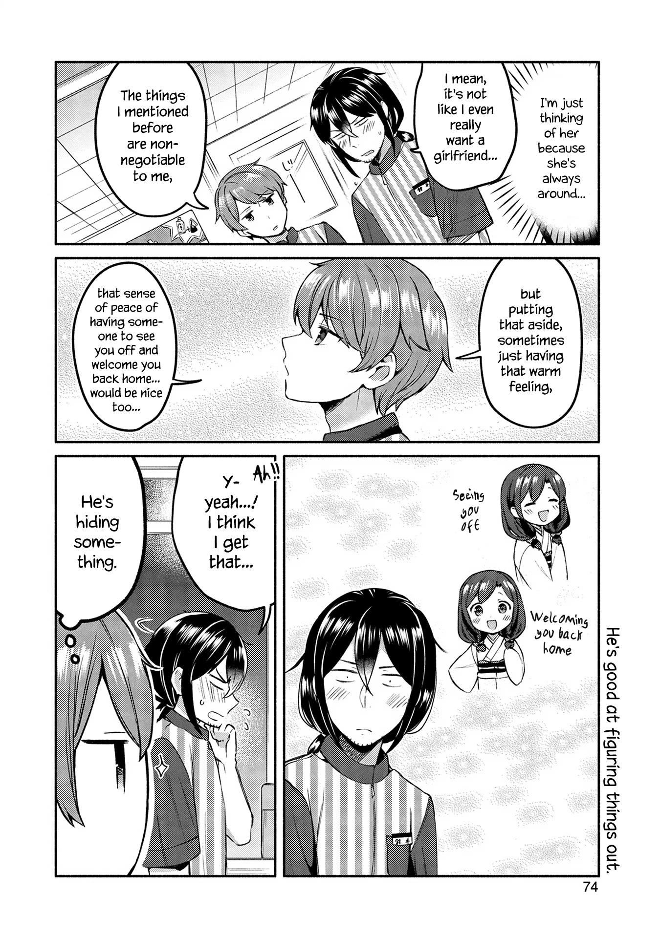 Mangaka-sensei to Zashiki Warashi Chapter 4 page 10 - Chapter 4