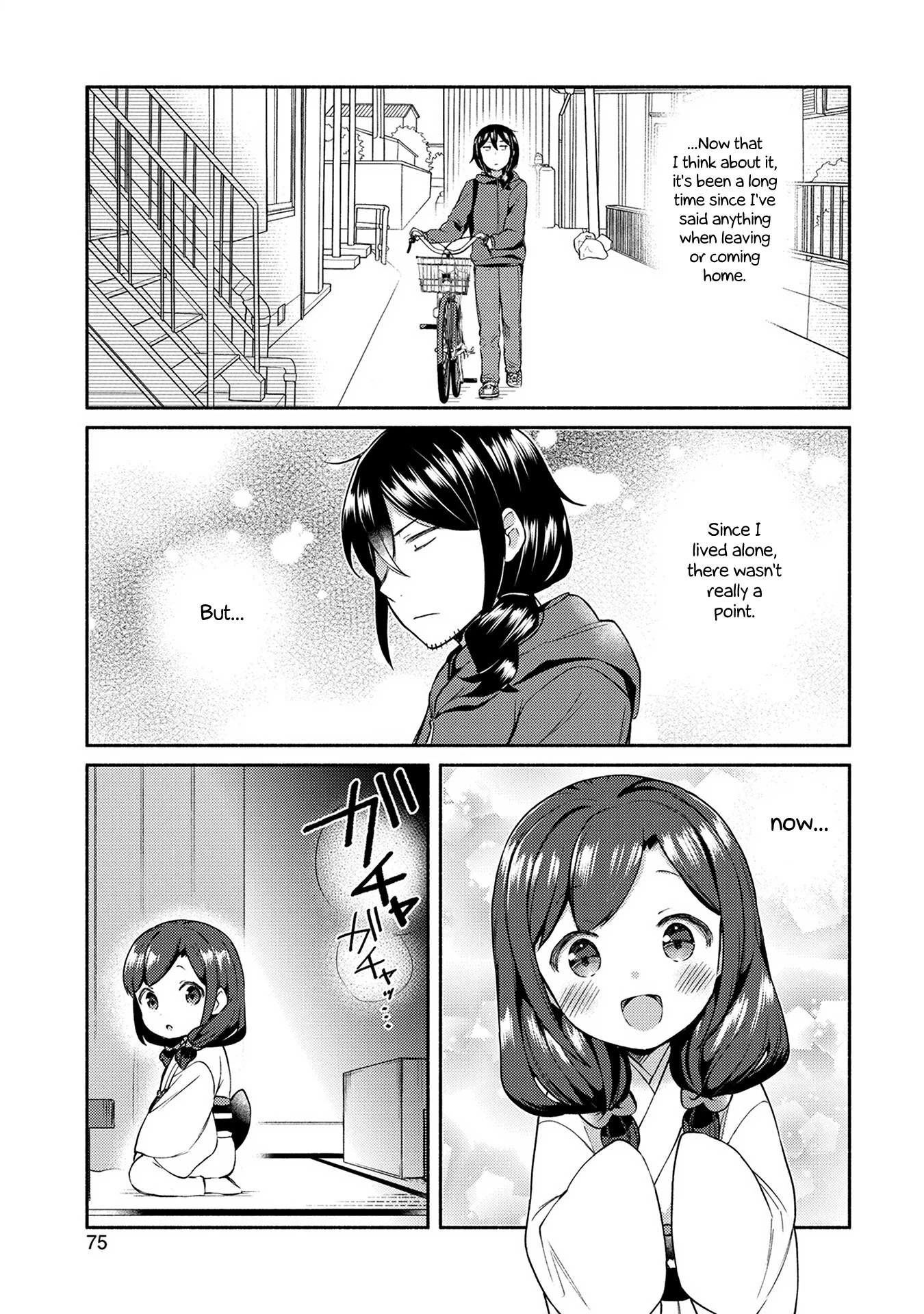 Mangaka-sensei to Zashiki Warashi Chapter 4 page 11 - Chapter 4