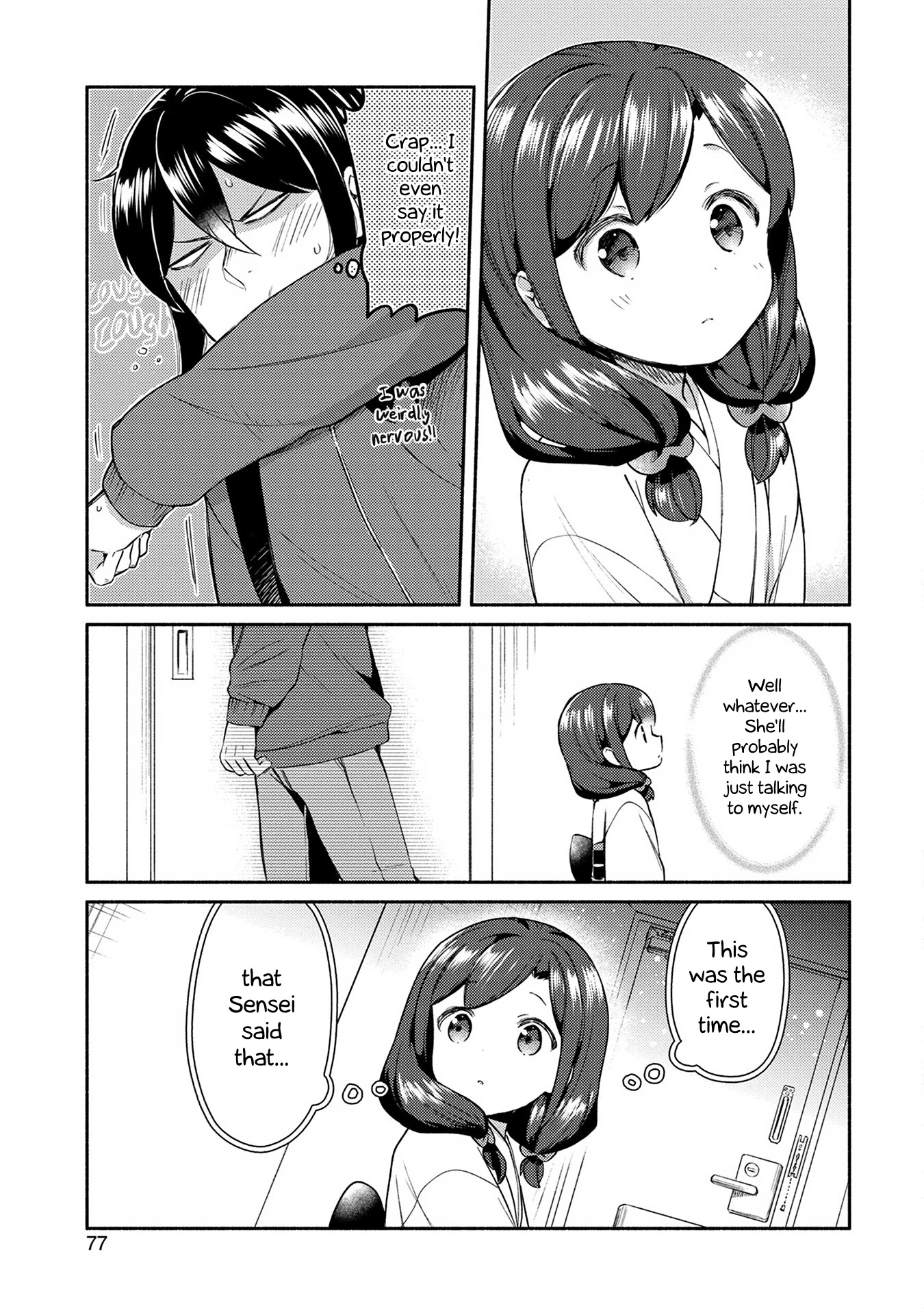 Mangaka-sensei to Zashiki Warashi Chapter 4 page 13 - Chapter 4