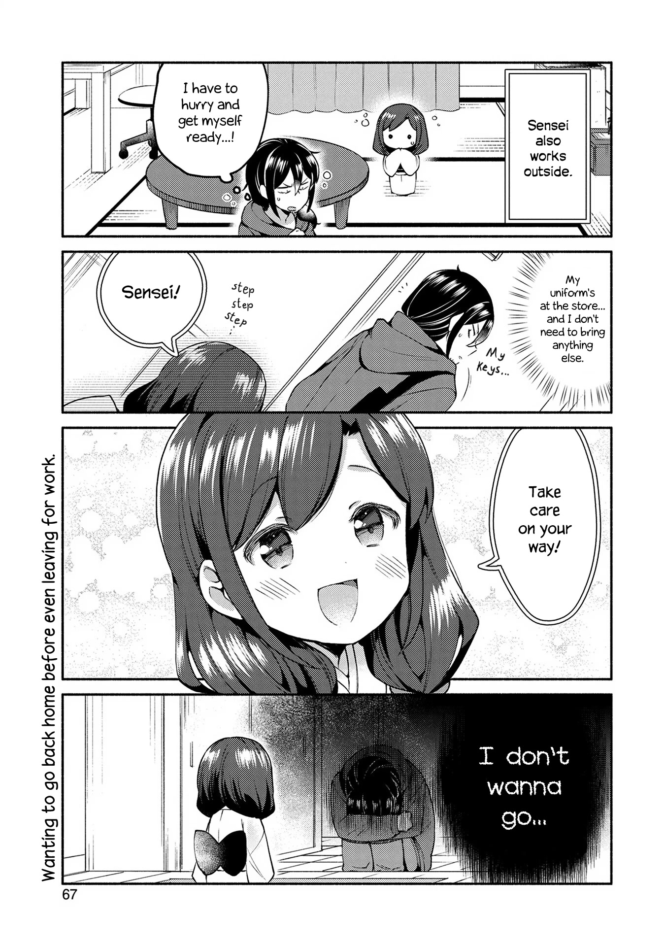 Mangaka-sensei to Zashiki Warashi Chapter 4 page 3 - Chapter 4