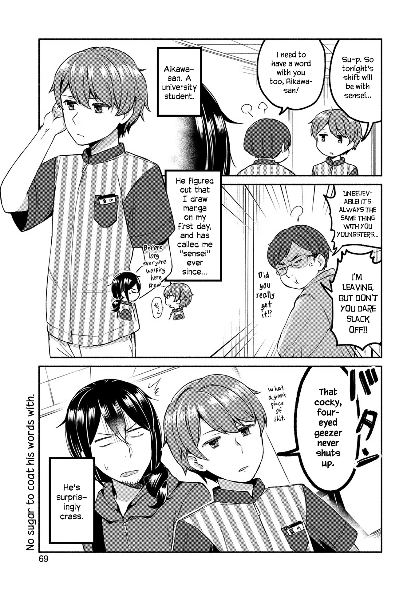 Mangaka-sensei to Zashiki Warashi Chapter 4 page 5 - Chapter 4
