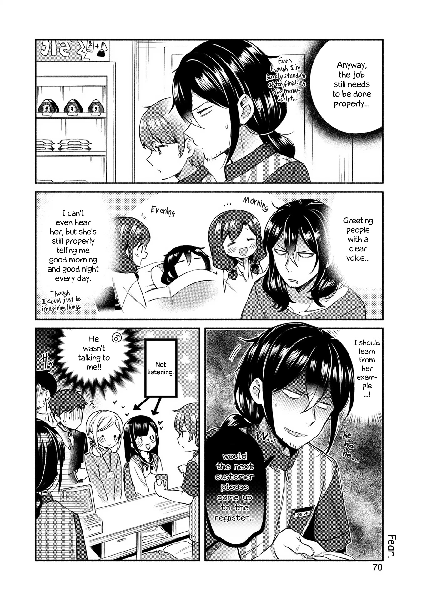 Mangaka-sensei to Zashiki Warashi Chapter 4 page 6 - Chapter 4