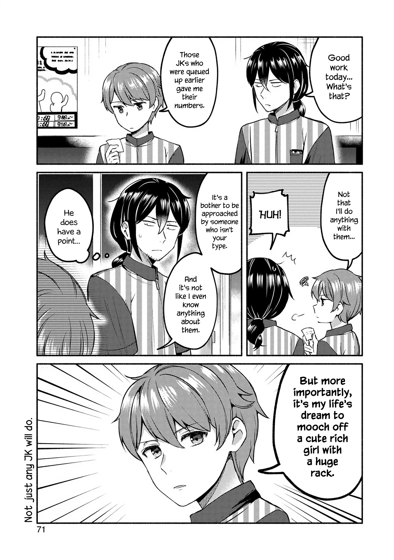 Mangaka-sensei to Zashiki Warashi Chapter 4 page 7 - Chapter 4