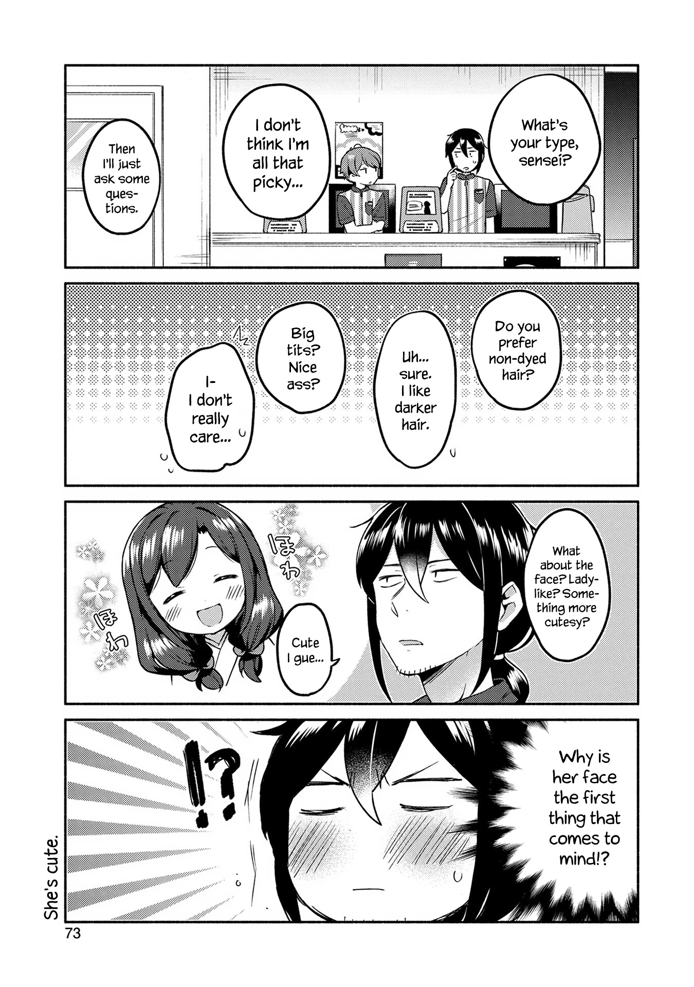 Mangaka-sensei to Zashiki Warashi Chapter 4 page 9 - Chapter 4