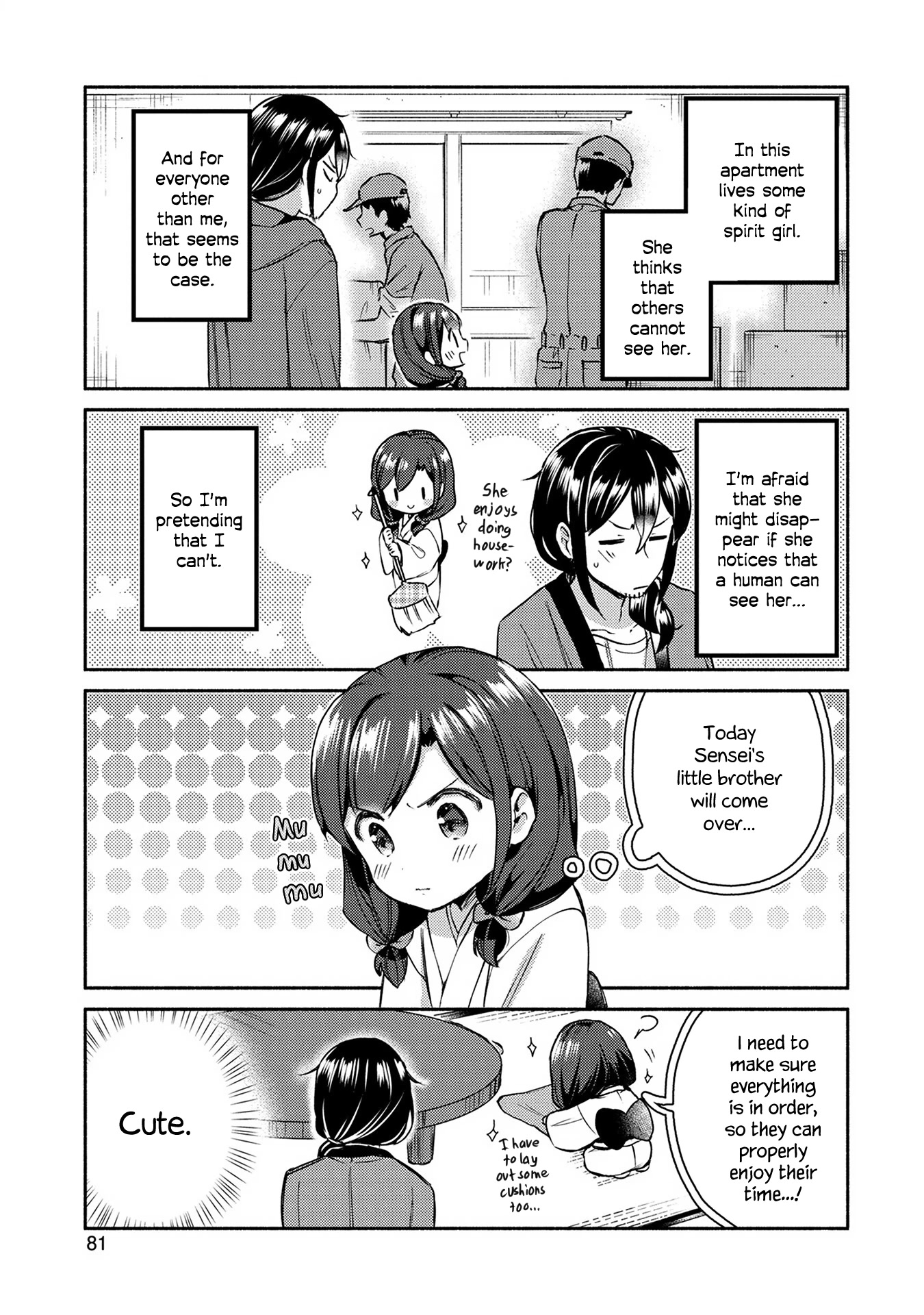 Mangaka-sensei to Zashiki Warashi Chapter 5 page 1 - Chapter 5