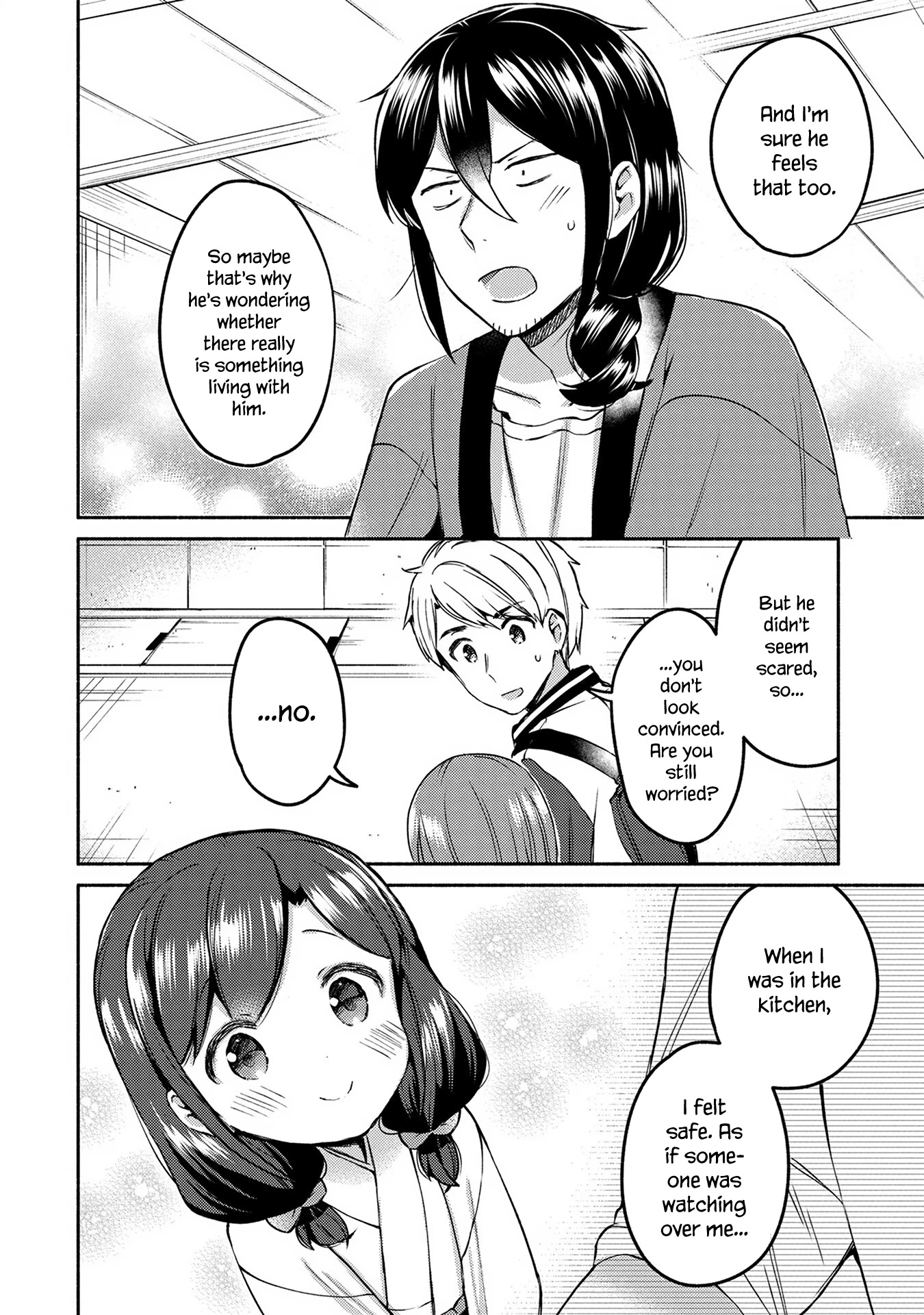 Mangaka-sensei to Zashiki Warashi Chapter 5 page 16 - Chapter 5