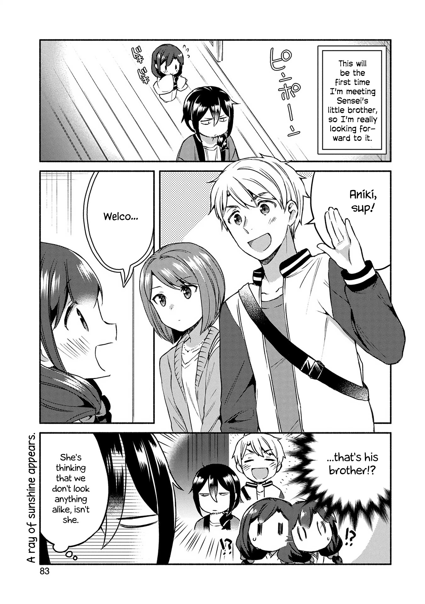 Mangaka-sensei to Zashiki Warashi Chapter 5 page 3 - Chapter 5