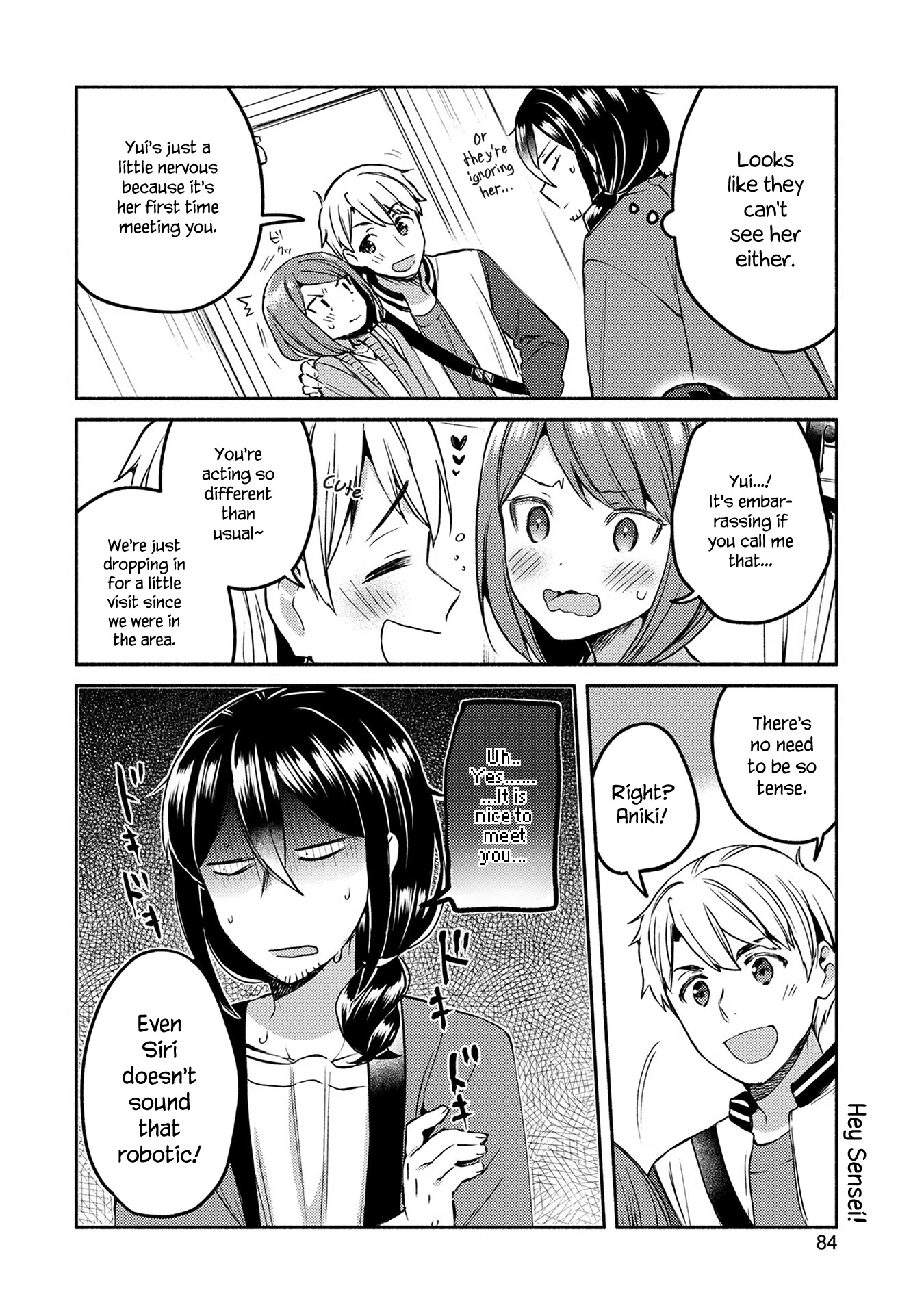 Mangaka-sensei to Zashiki Warashi Chapter 5 page 4 - Chapter 5