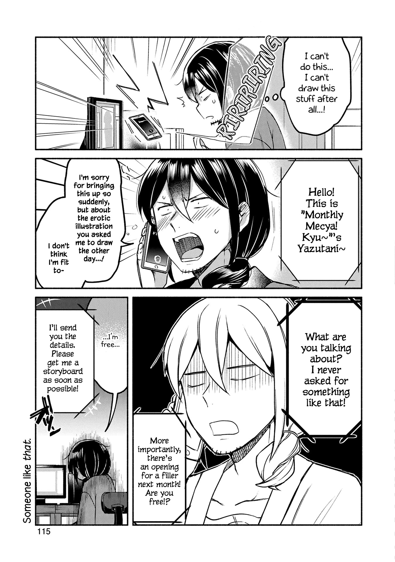 Mangaka-sensei to Zashiki Warashi Chapter 6 page 15 - Chapter 6