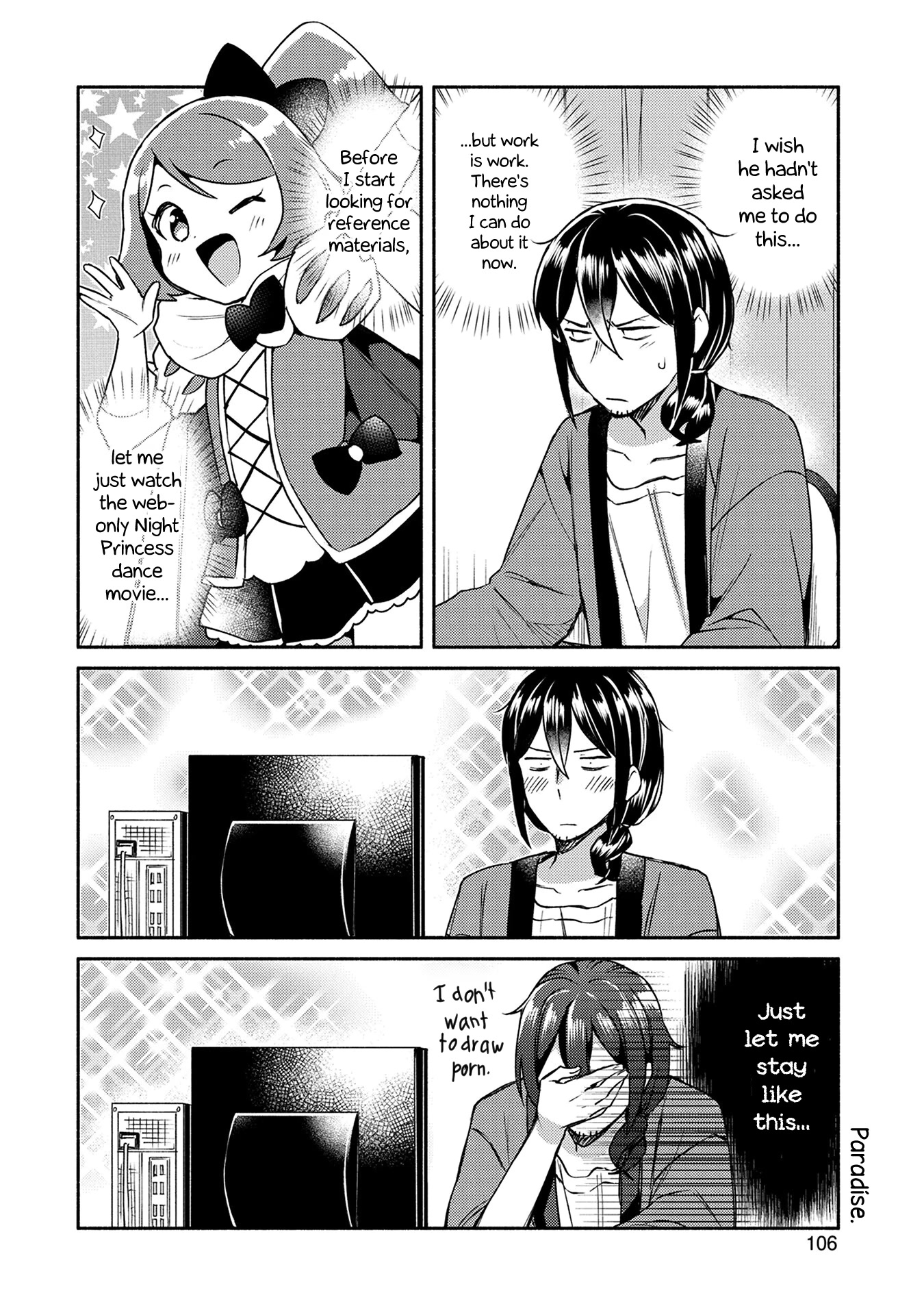 Mangaka-sensei to Zashiki Warashi Chapter 6 page 6 - Chapter 6