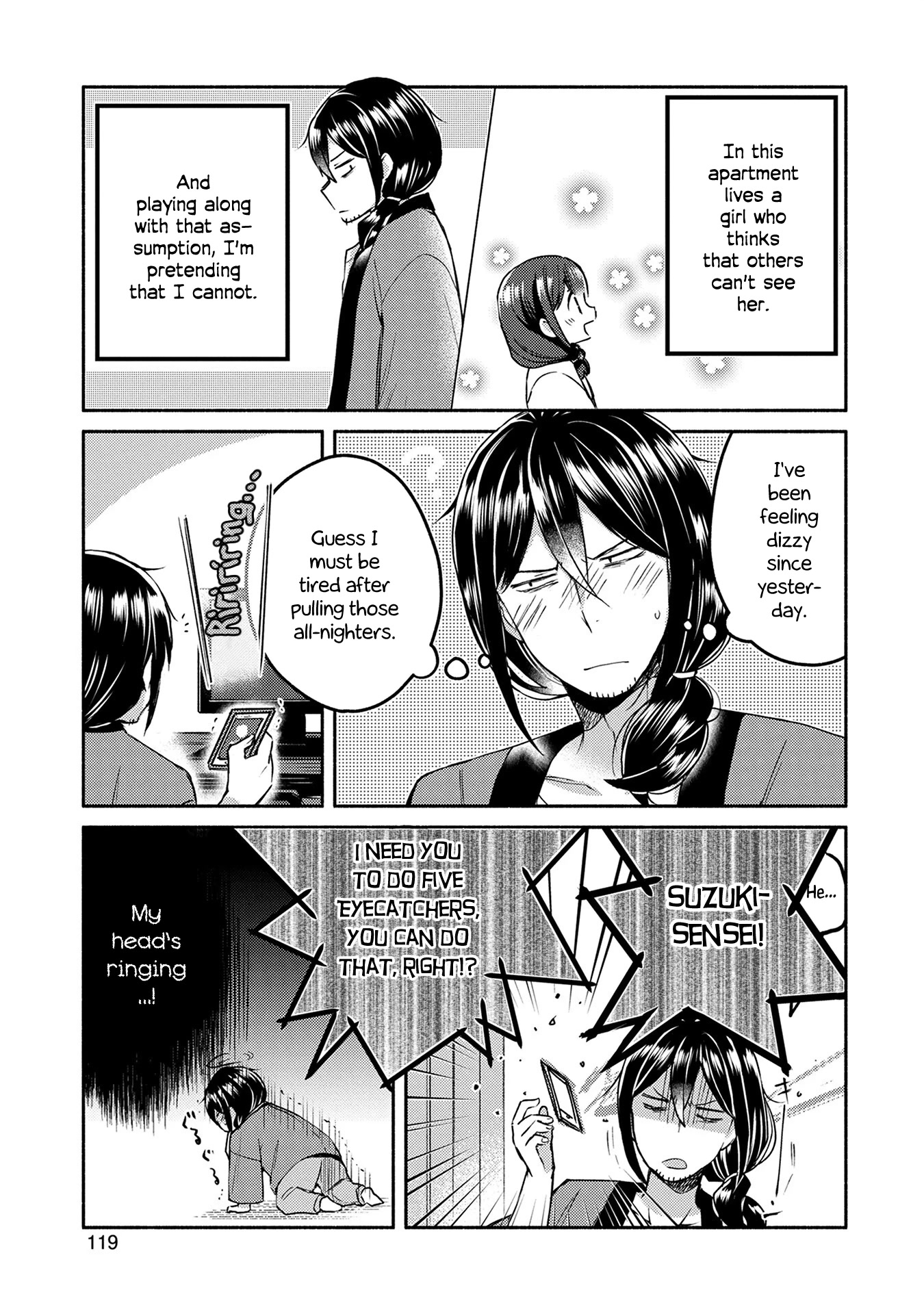 Mangaka-sensei to Zashiki Warashi Chapter 7 page 1 - Chapter 7