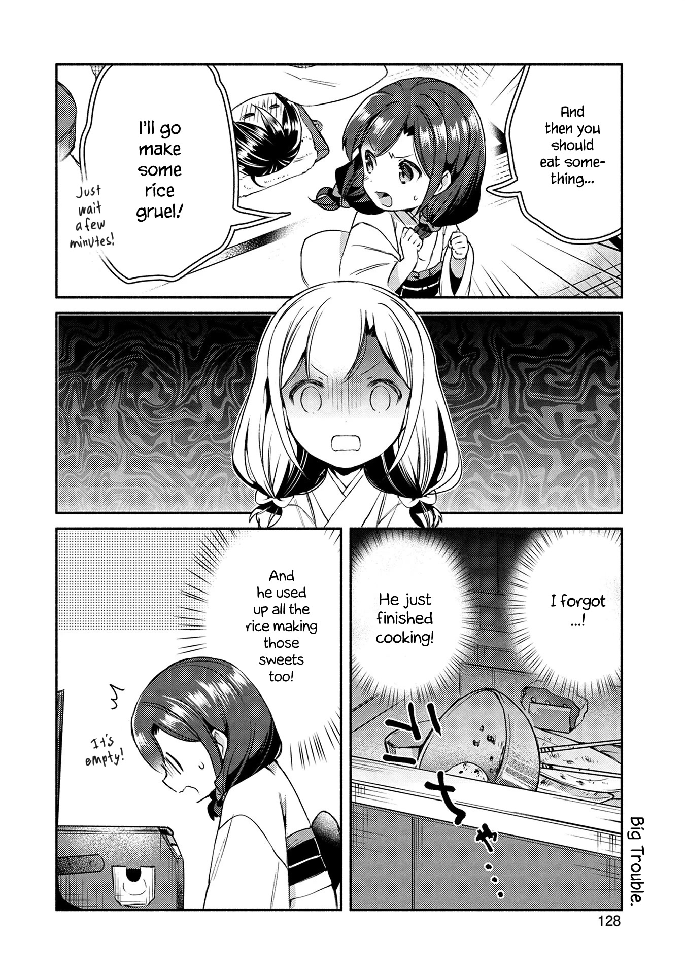 Mangaka-sensei to Zashiki Warashi Chapter 7 page 10 - Chapter 7