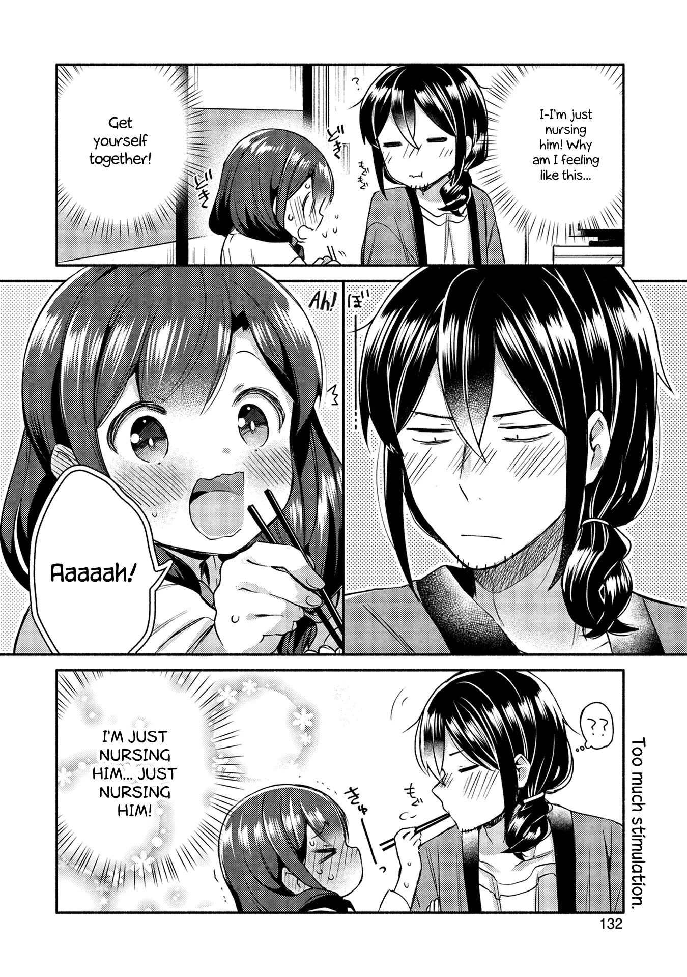 Mangaka-sensei to Zashiki Warashi Chapter 7 page 14 - Chapter 7