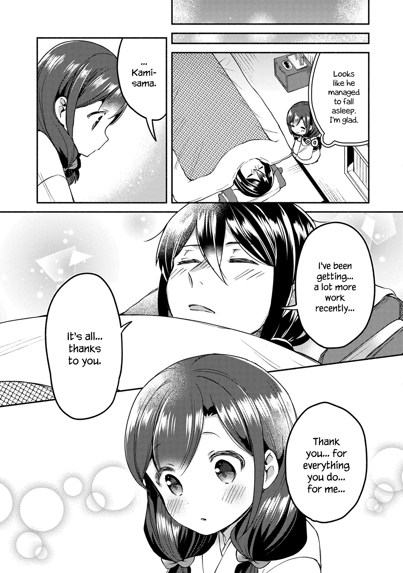 Mangaka-sensei to Zashiki Warashi Chapter 7 page 15 - Chapter 7