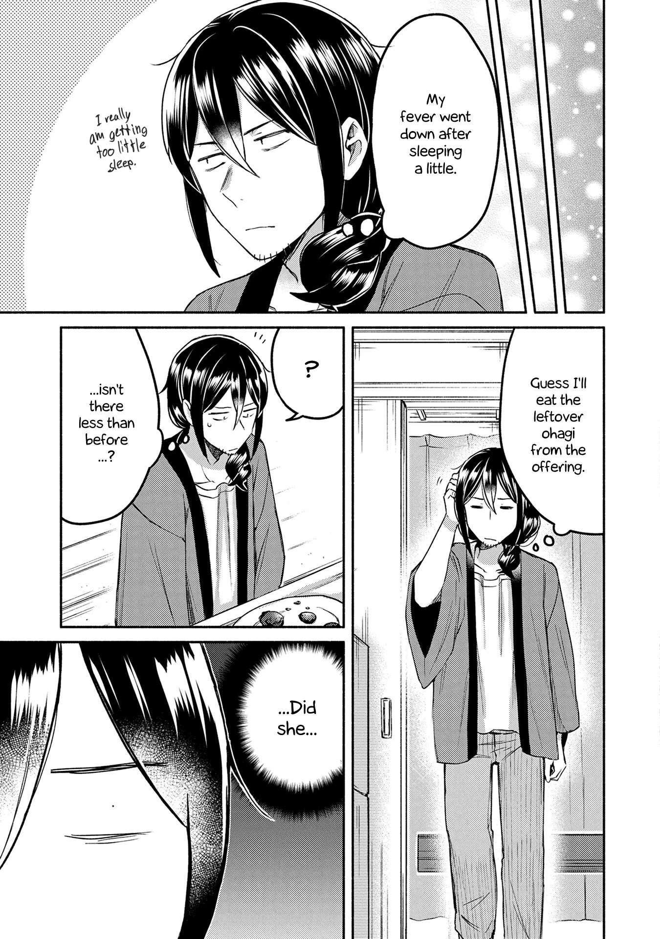 Mangaka-sensei to Zashiki Warashi Chapter 7 page 17 - Chapter 7